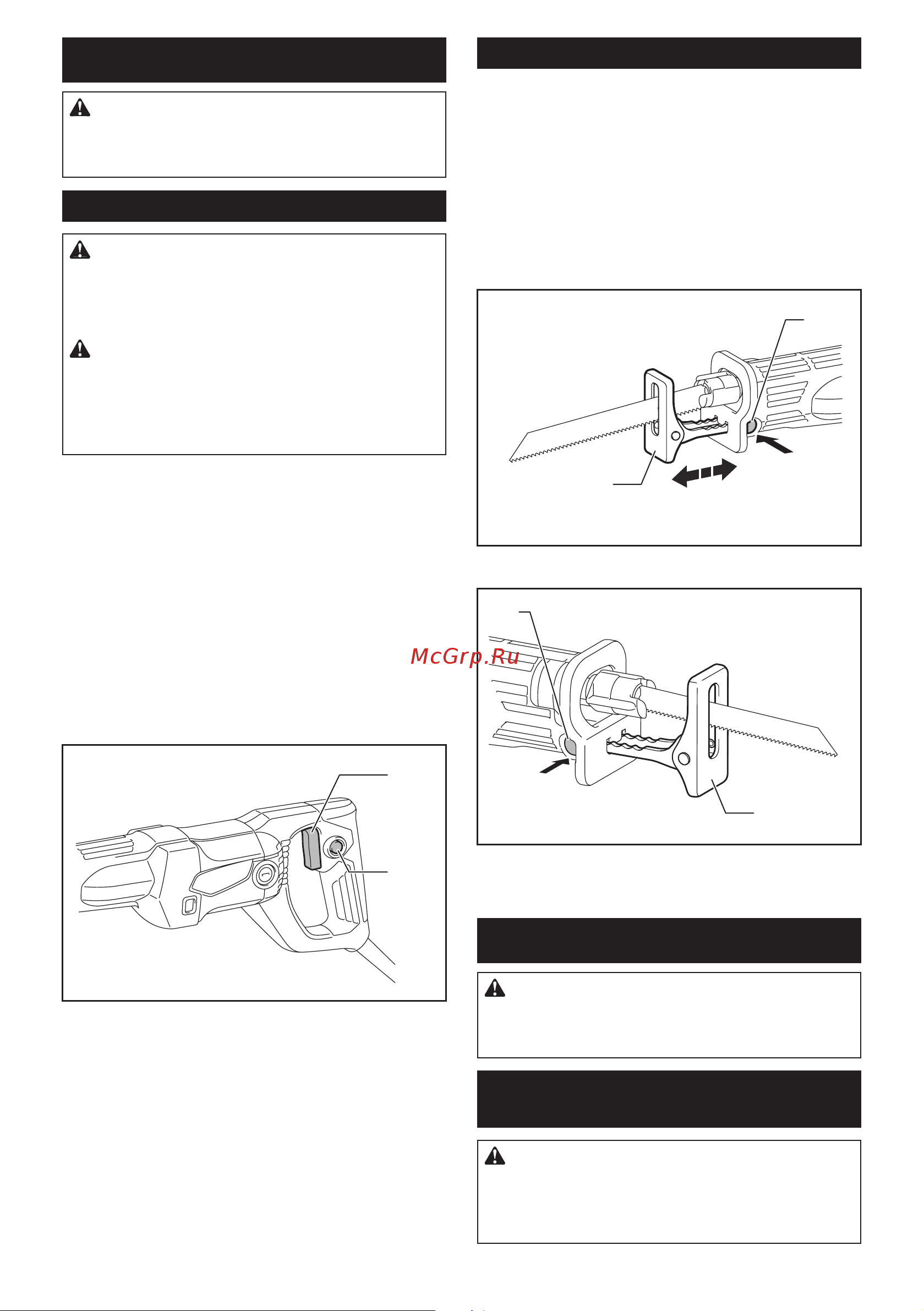 Makita M4501 Инструкция к товару онлайн [6/12] 840269