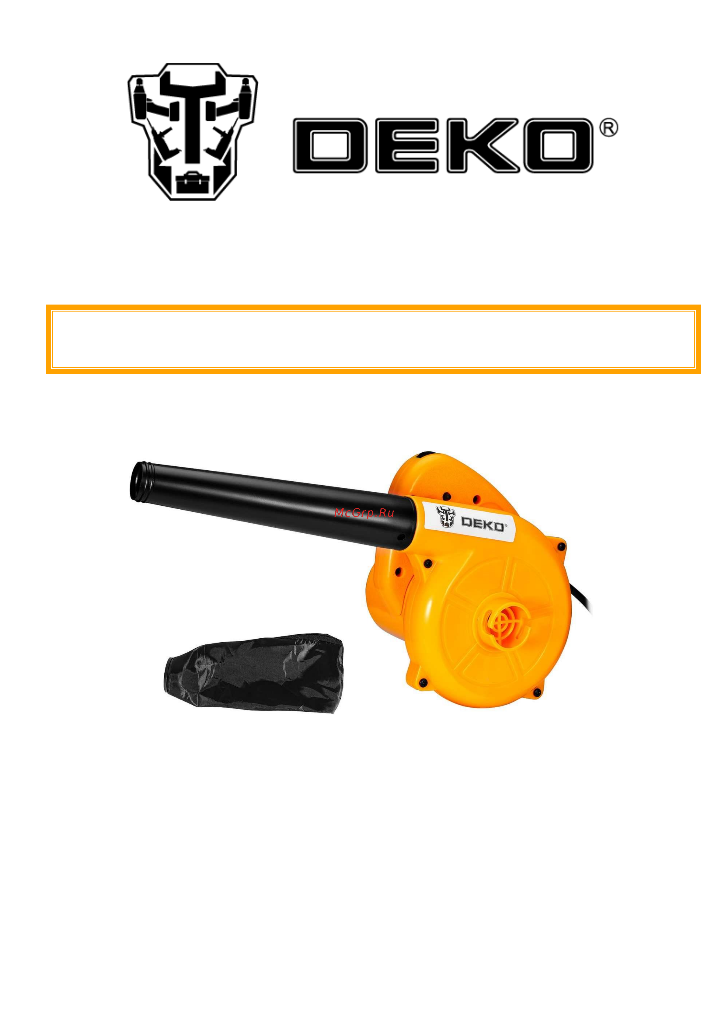 Deko DKBL1100 063-4226 Инструкция по эксплуатации онлайн