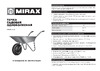 MIRAX Mx-1 65 л, 90 кг 39900 Инструкция