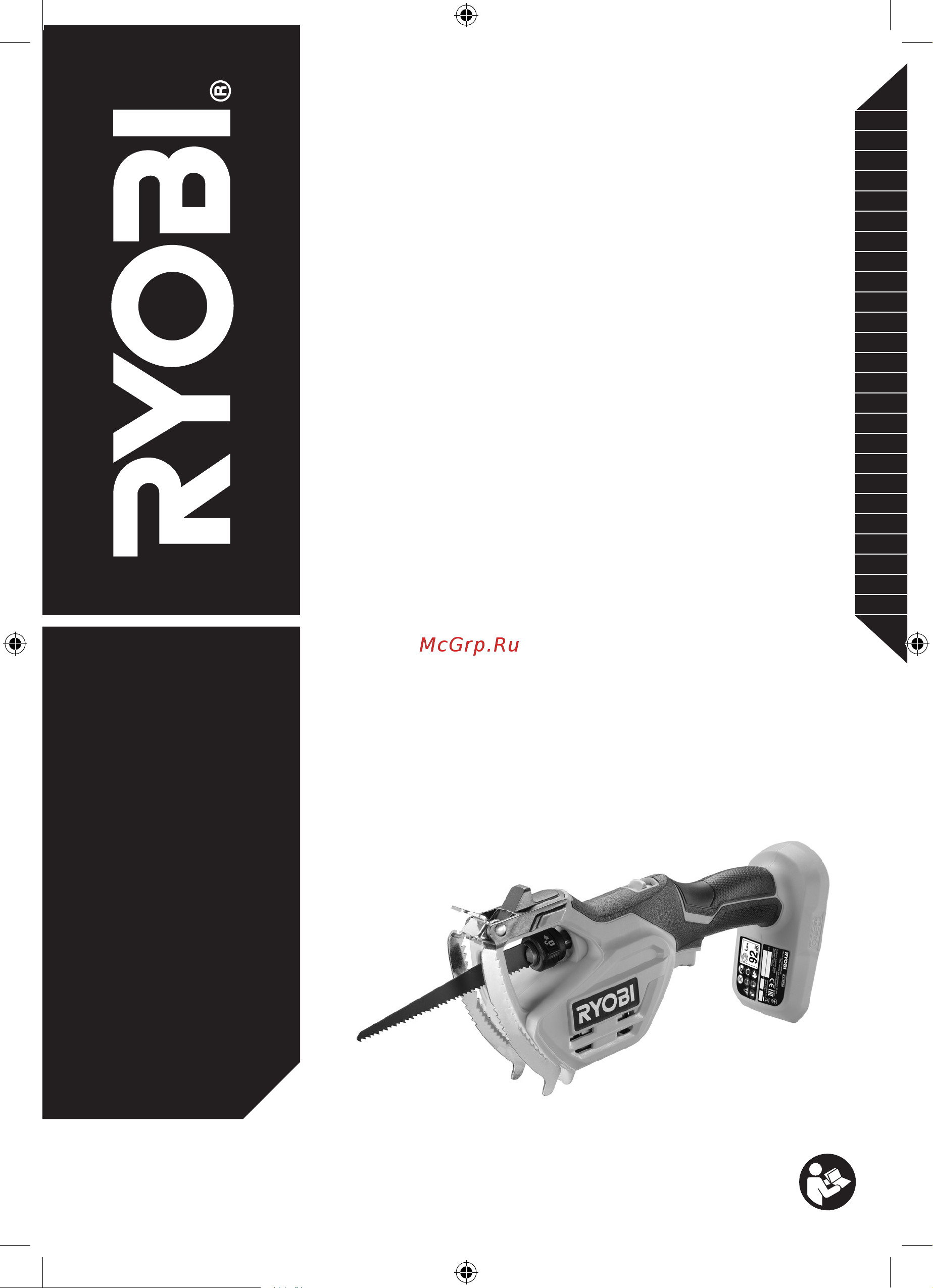 Ryobi ONE+ RY18PSA-0 5133004594 Инструкция к товару онлайн