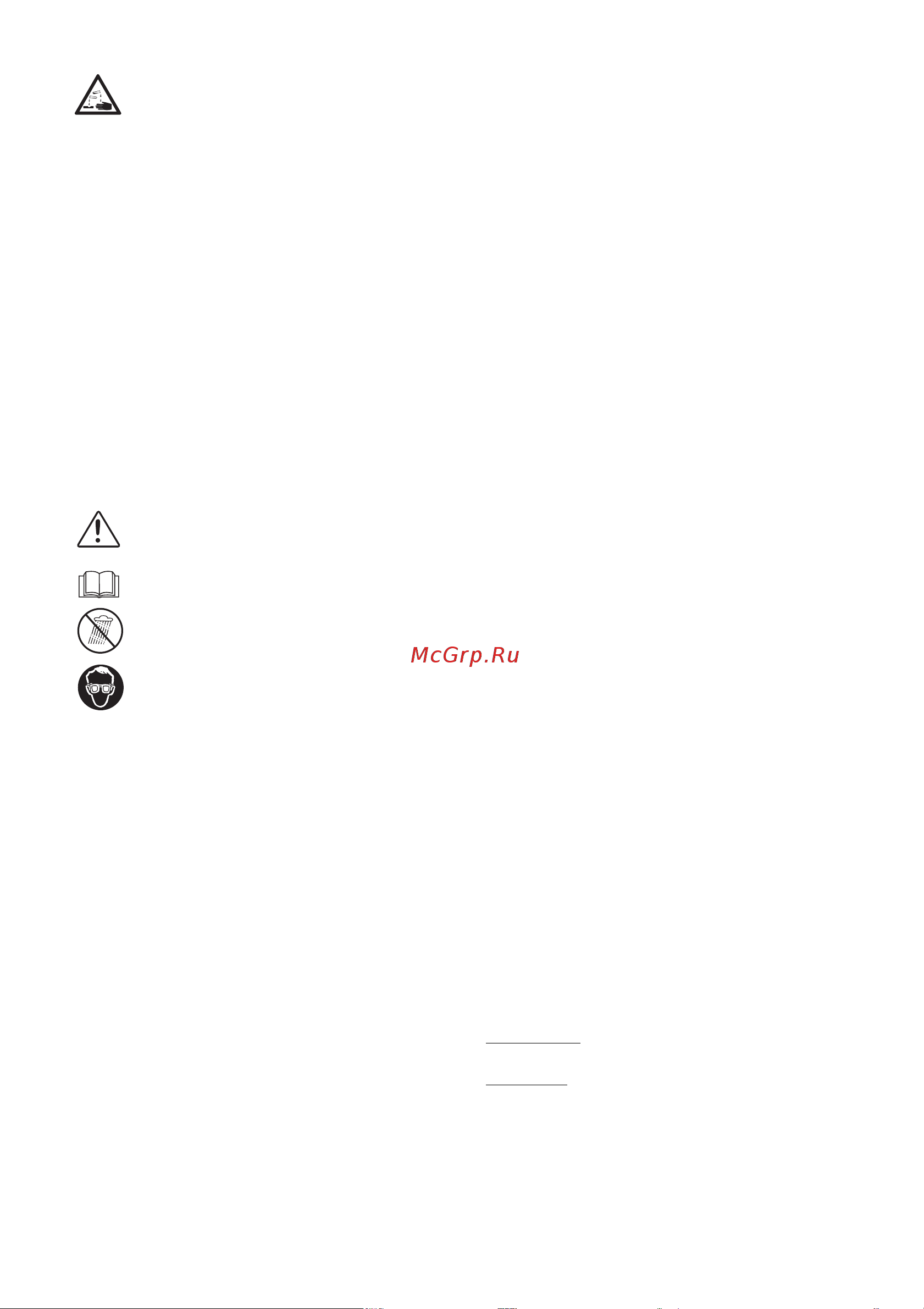 Metabo LB 18 LTX BL 601607850 Инструкция к Metabo LB 18 LTX BL 601607650 онлайн [6/76] 840326