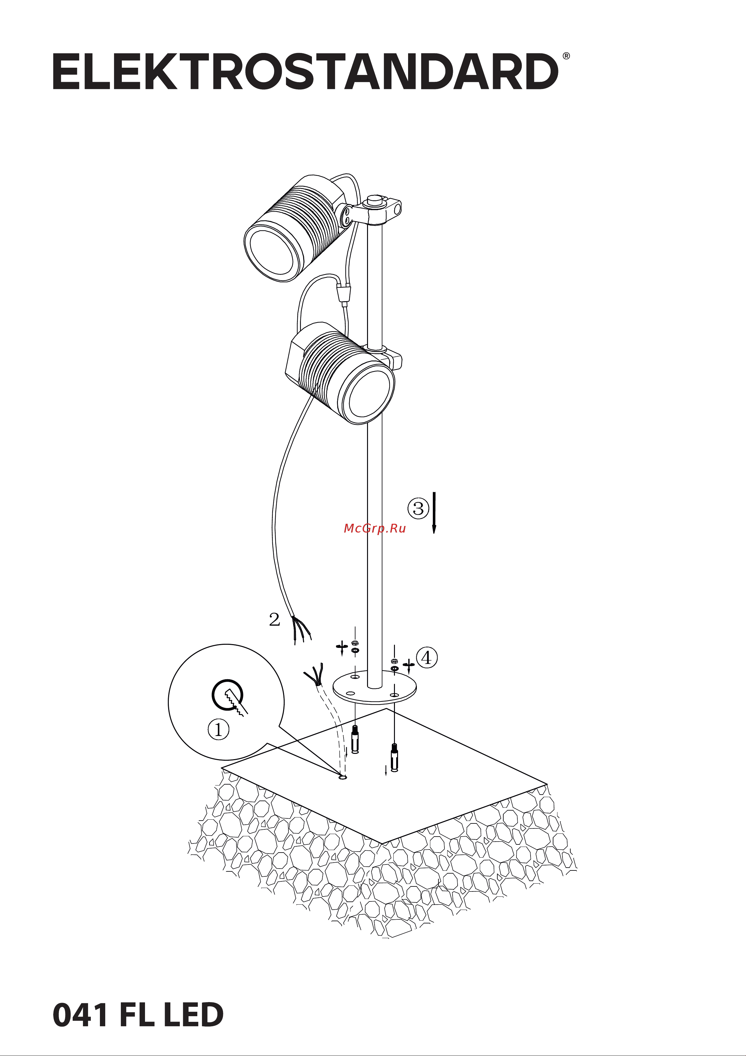 Elektrostandard - Landscape- 2 041 FL LED черный a058259 Схема сборки онлайн