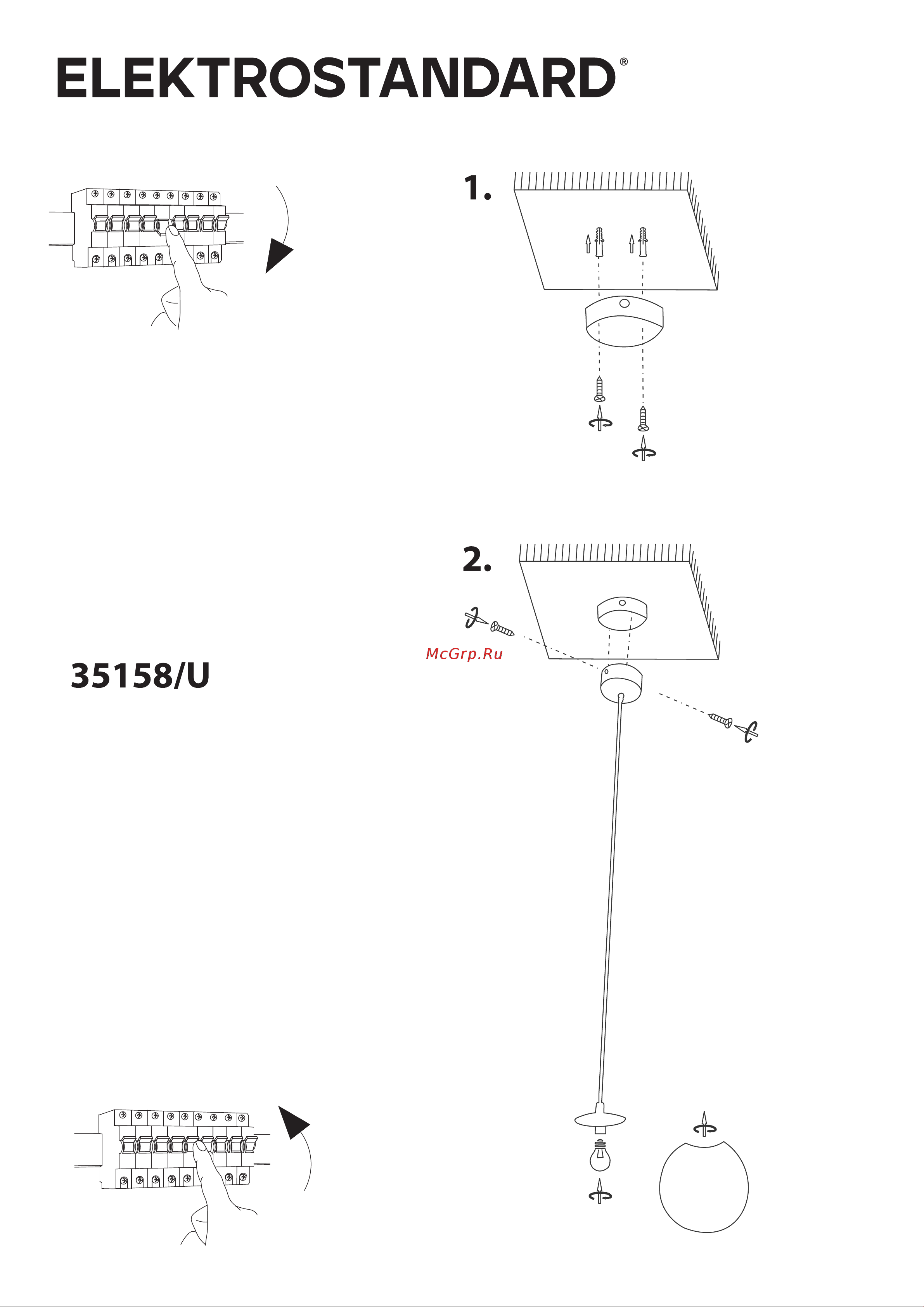 Elektrostandard - Sfera H D200 35158/U белый a061035 Схема сборки онлайн