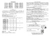 Era НТУ 01-100-301 шар, опаловый на опору/кронштейн D=300mm, IP44, Е27, 100 Вт Б0048737 Паспорт