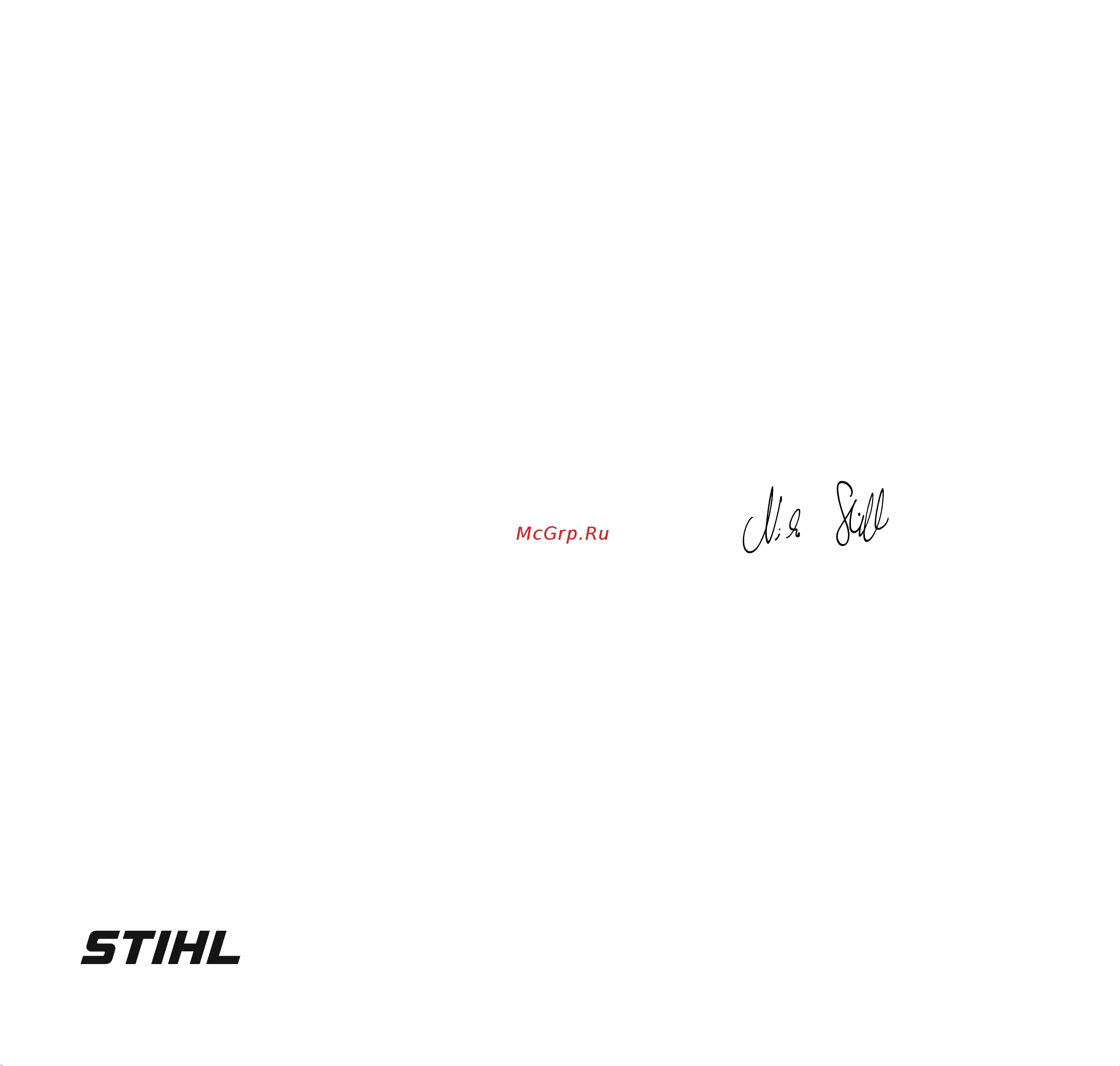 Stihl HSE 81 48120113530 Инструкция к Stihl HSE 81 48120113530 онлайн [149/324] 840401