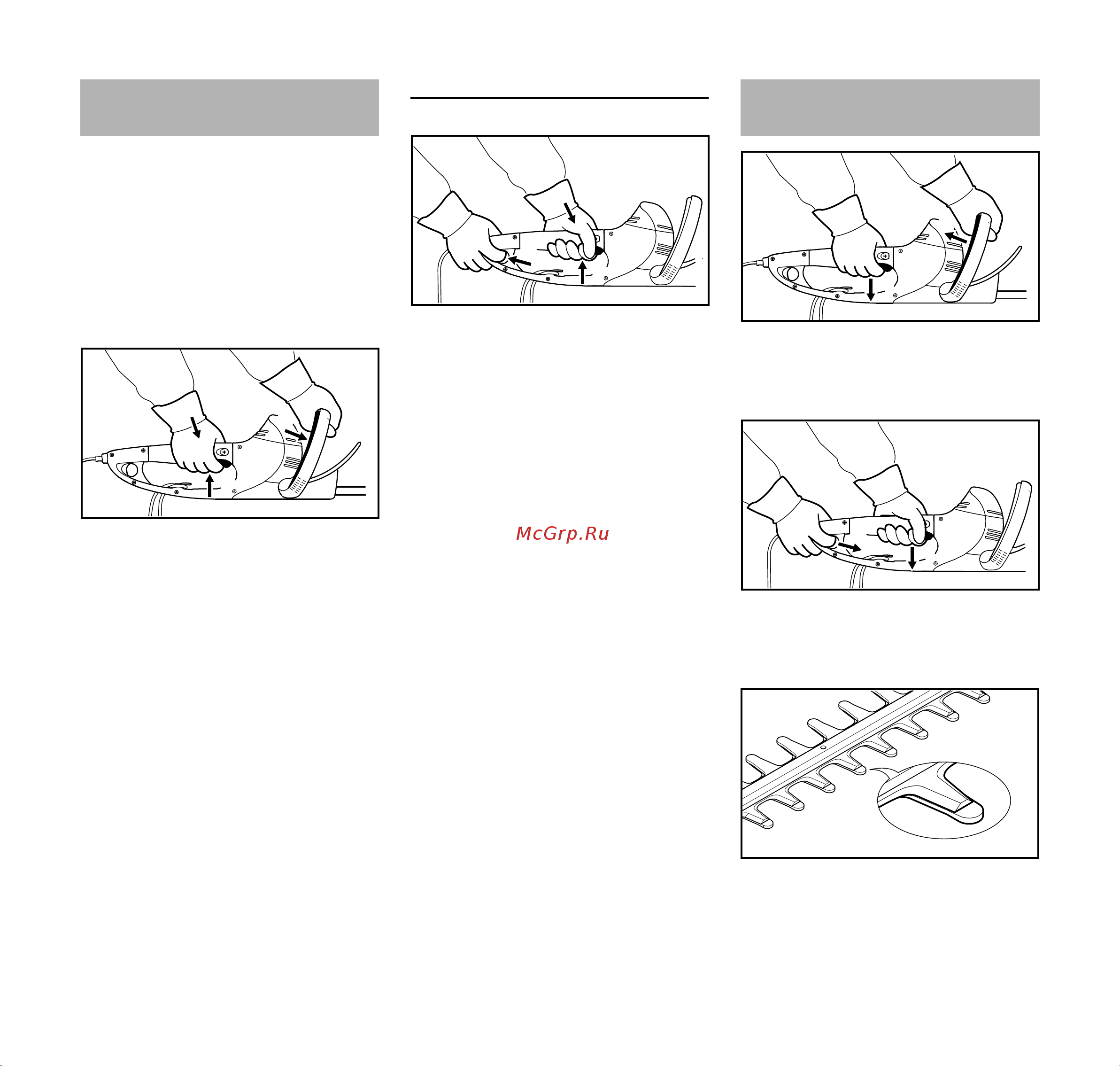 Stihl HSE 81 48120113530 Инструкция к Stihl HSE 81 48120113530 онлайн [177/324] 840401