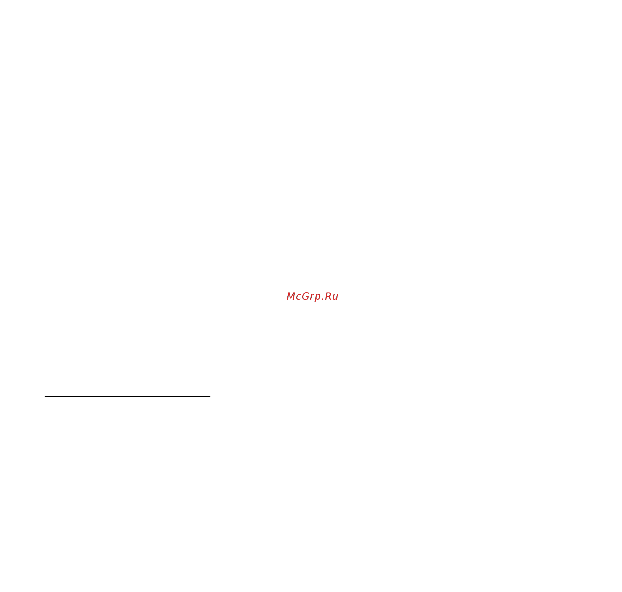 Stihl HSE 81 48120113530 Инструкция к Stihl HSE 81 48120113530 онлайн [284/324] 840401