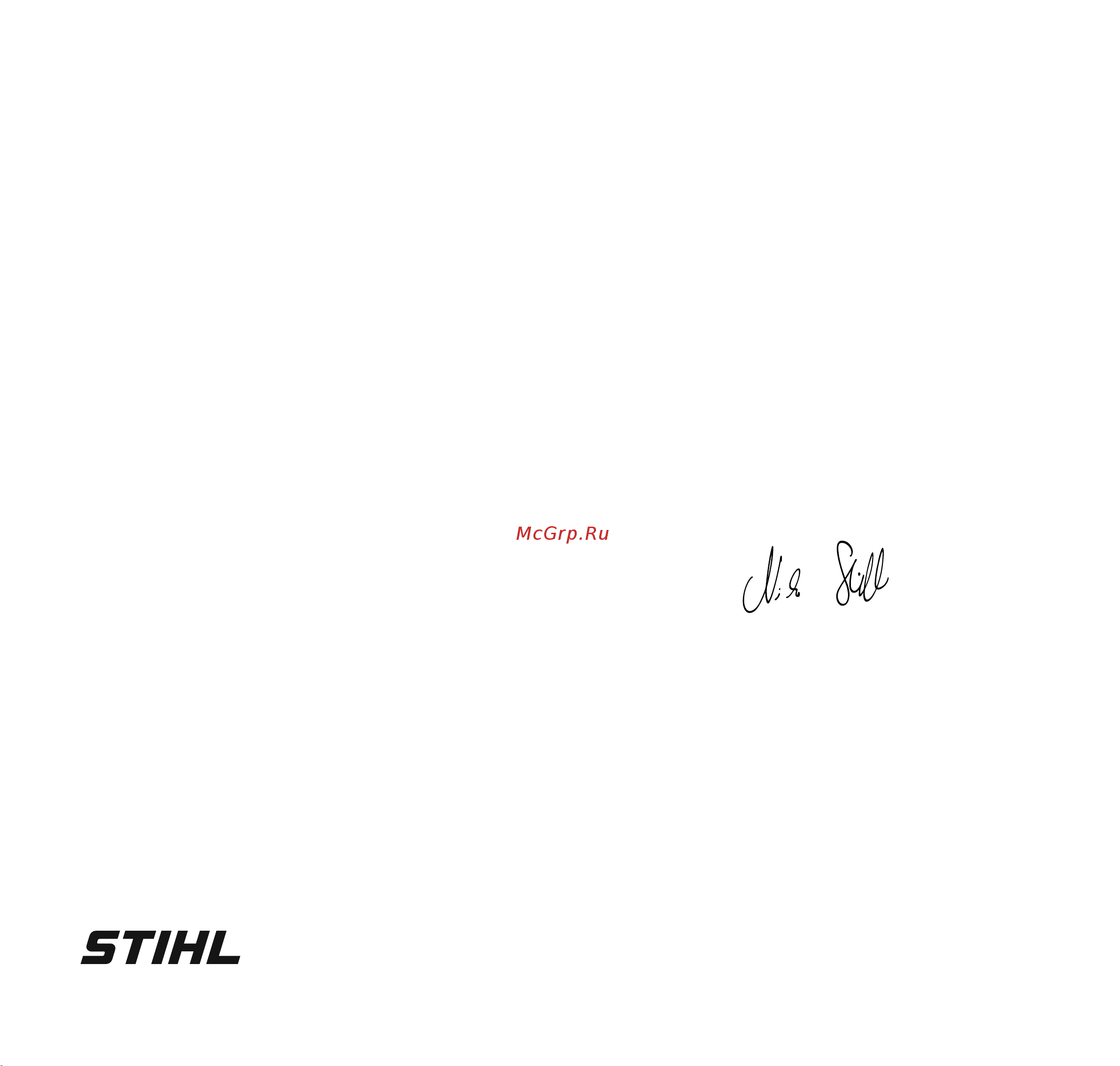 Stihl HSE 81 48120113530 Инструкция к Stihl HSE 81 48120113530 онлайн [3/324] 840401
