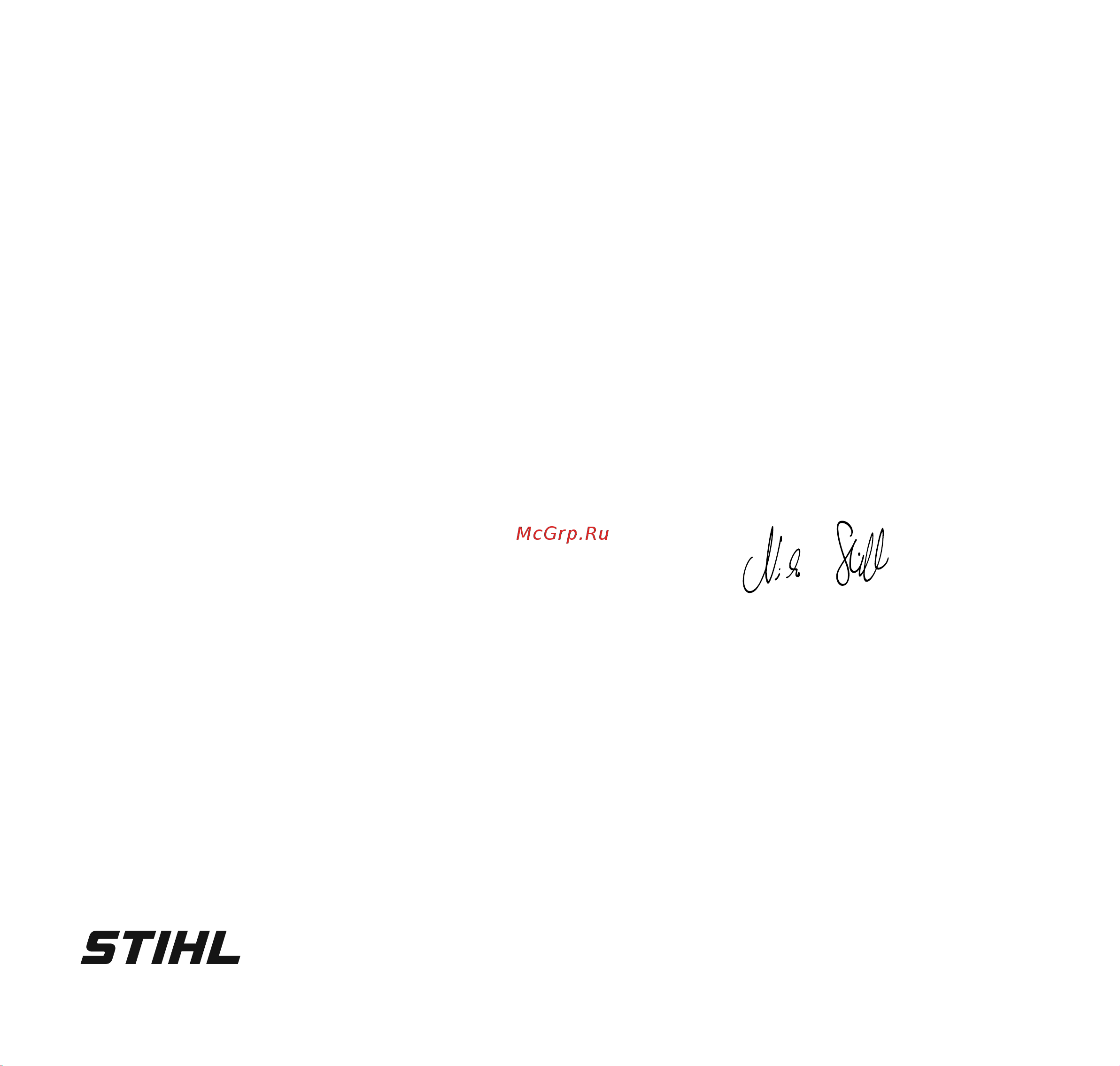 Stihl HSE 81 48120113530 Инструкция к Stihl HSE 81 48120113530 онлайн [44/324] 840401