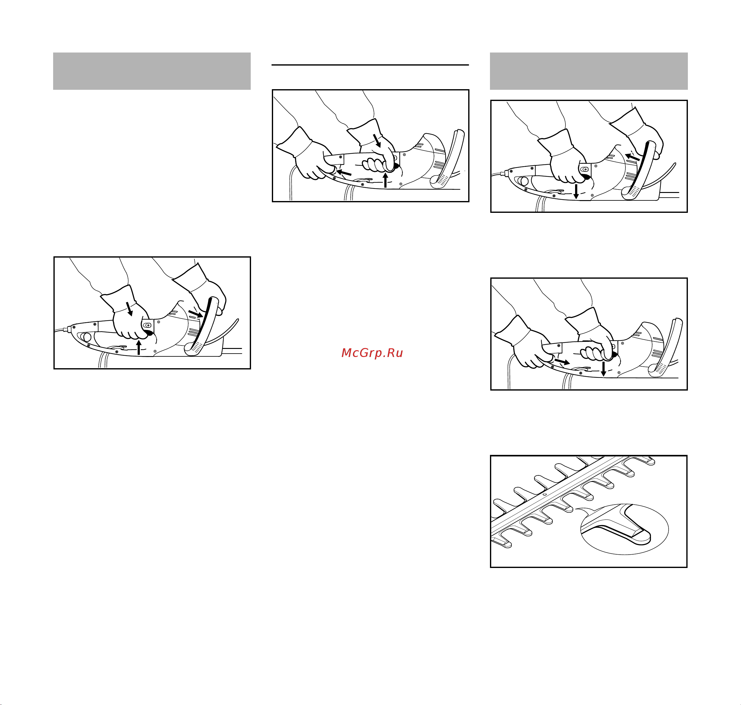 Stihl HSE 81 48120113530 Инструкция к Stihl HSE 81 48120113530 онлайн [75/324] 840401