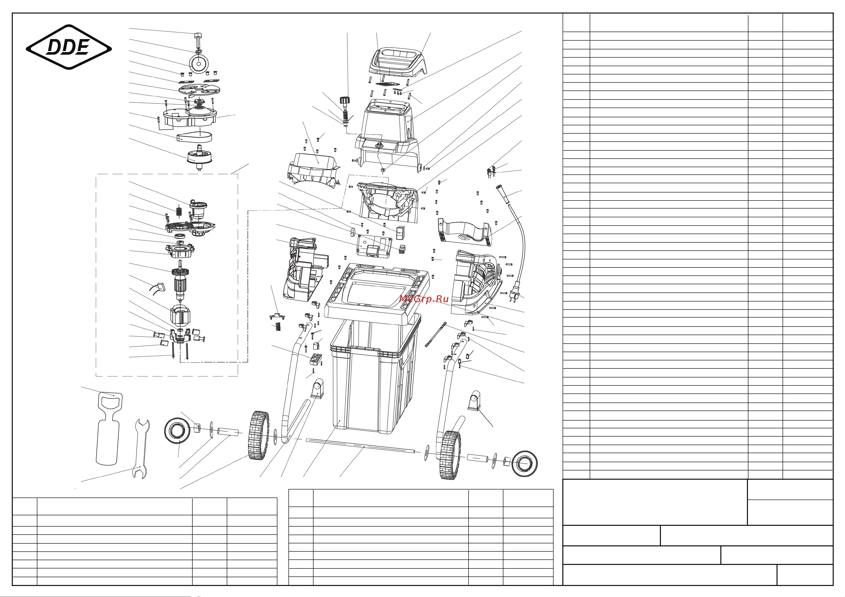DDE SH 280 796-948 Деталировка онлайн