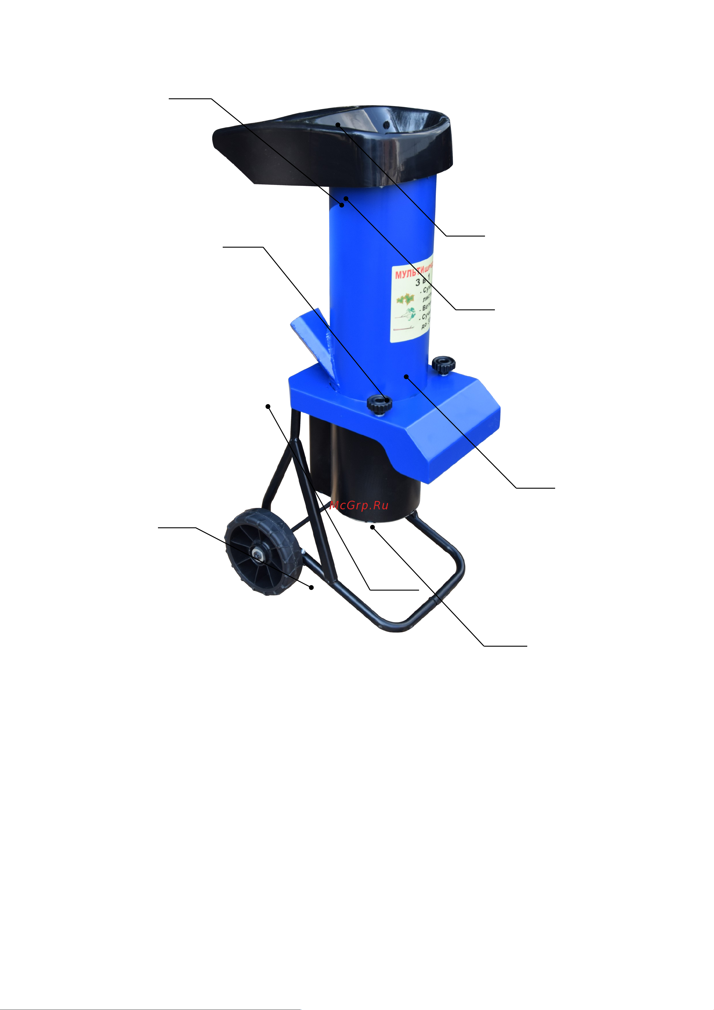 Elmos EHS-34 2000 Вт e70 086 Инструкция к Elmos EHS-34 e70 086 онлайн