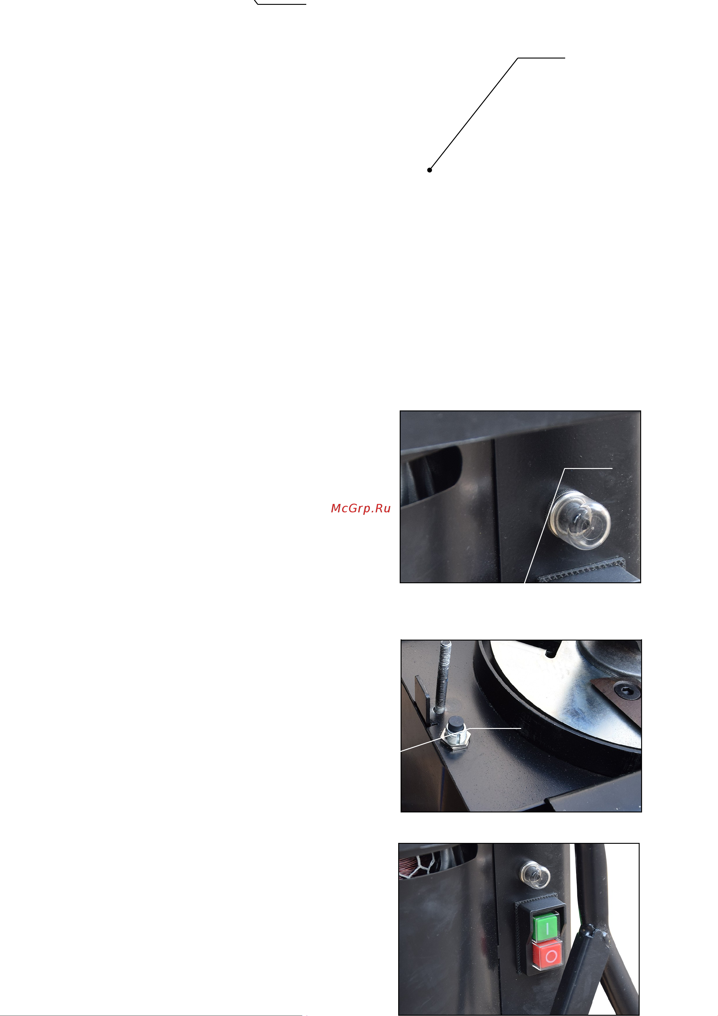 Elmos EHS-34 2000 Вт e70 086 Инструкция к Elmos EHS-34 e70 086 онлайн [4/7] 840429