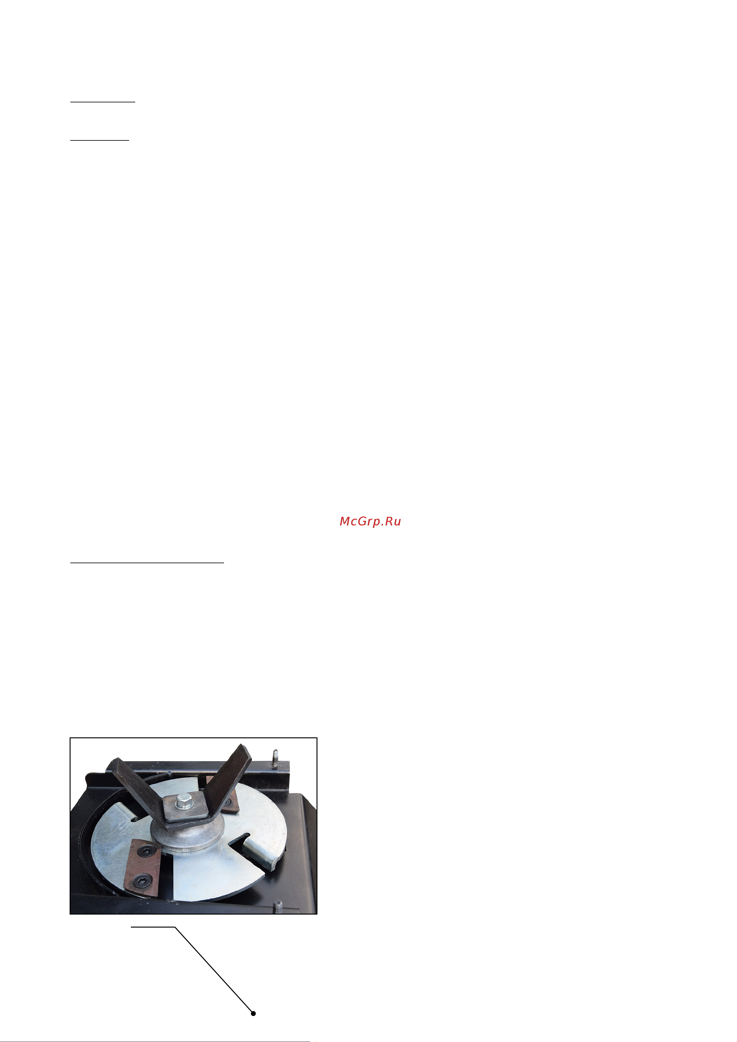 Elmos EHS-34 2000 Вт e70 086 Инструкция к Elmos EHS-34 e70 086 онлайн [5/7] 840429
