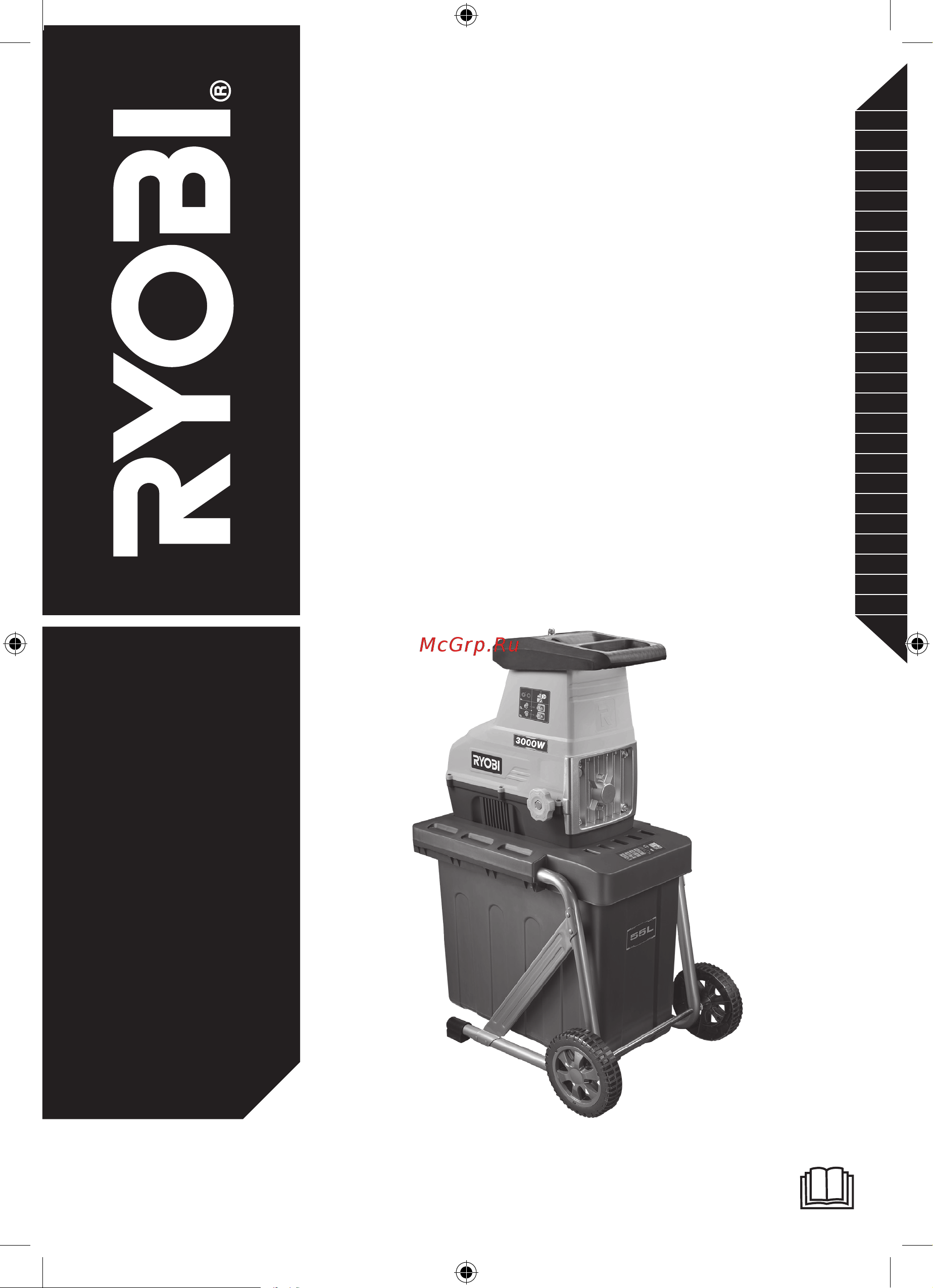 Ryobi RSH3045U 5133004335 Инструкция к Ryobi RSH3045U 5133004335 онлайн