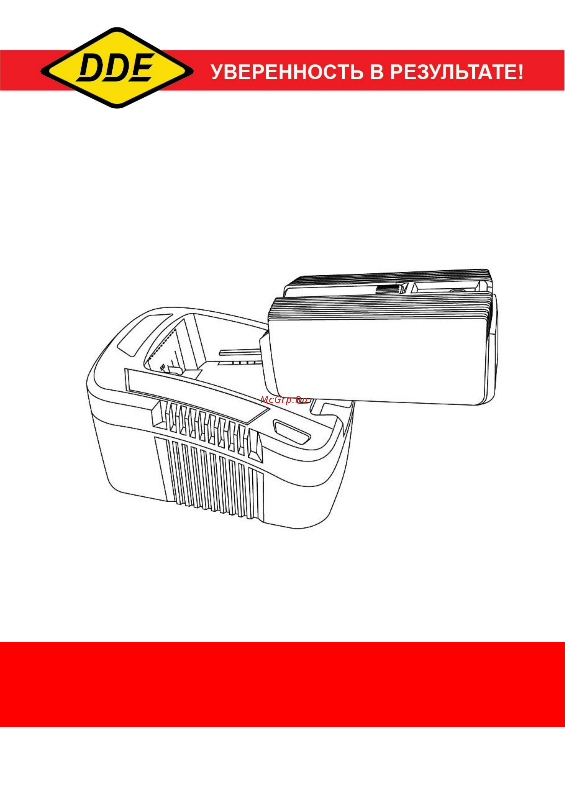 DDE 909-389 Инструкция онлайн