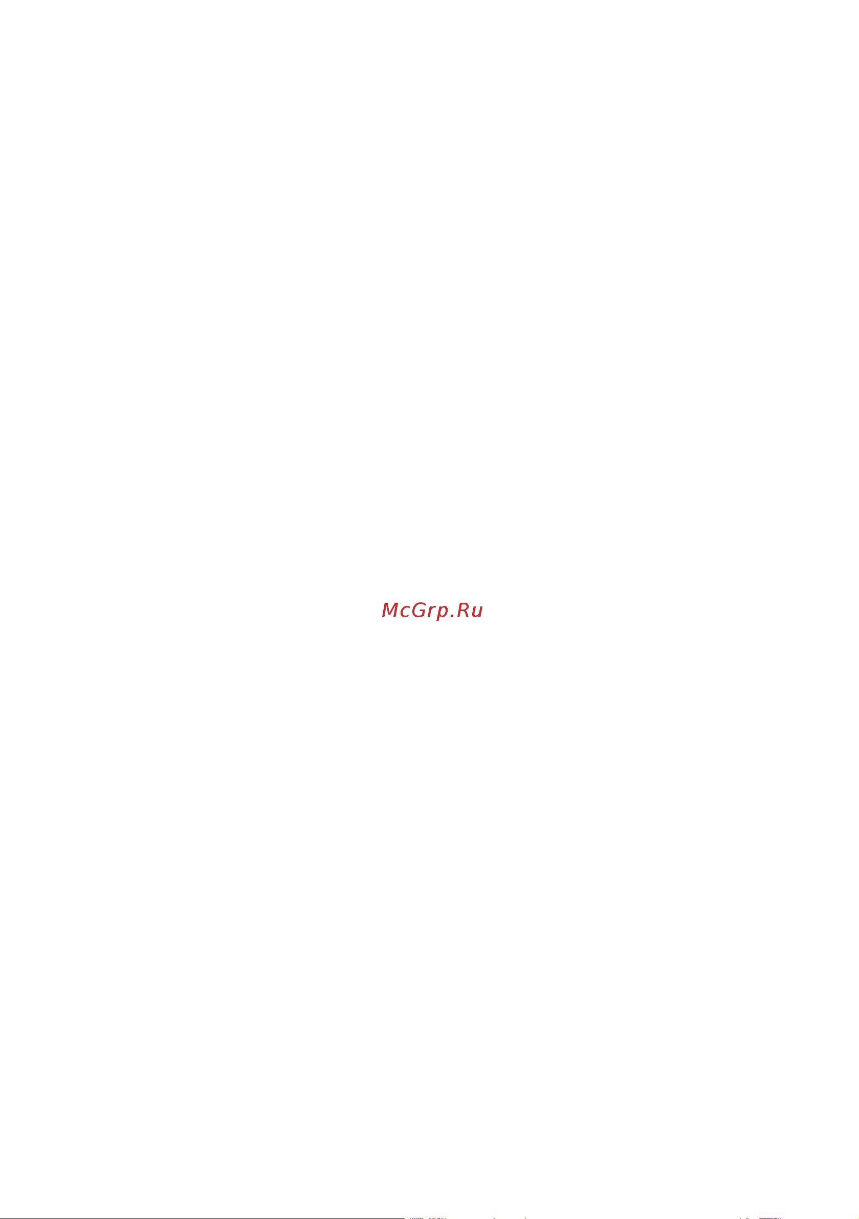Termica пластик AGP 100 Инструкция к Termica AGP 100 INOX онлайн [3/12] 840462