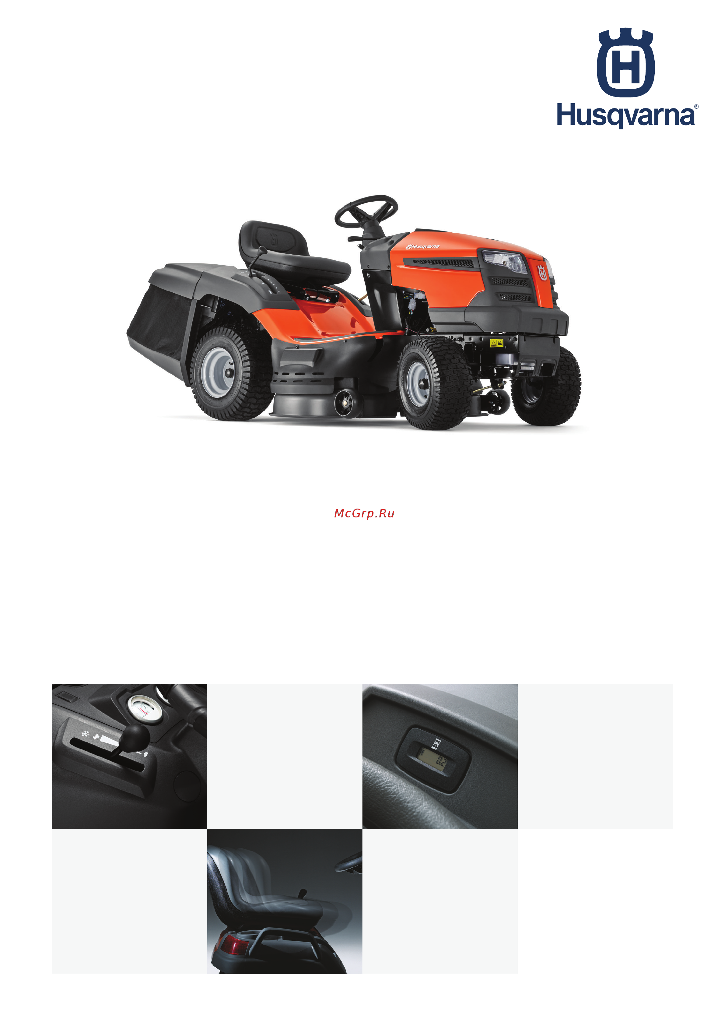 Husqvarna TC 138M 9605101-78 Листовка онлайн