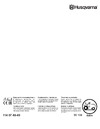Husqvarna TС 138 9605101-79 Инструкция к Husqvarna TС 138 9605101-79
