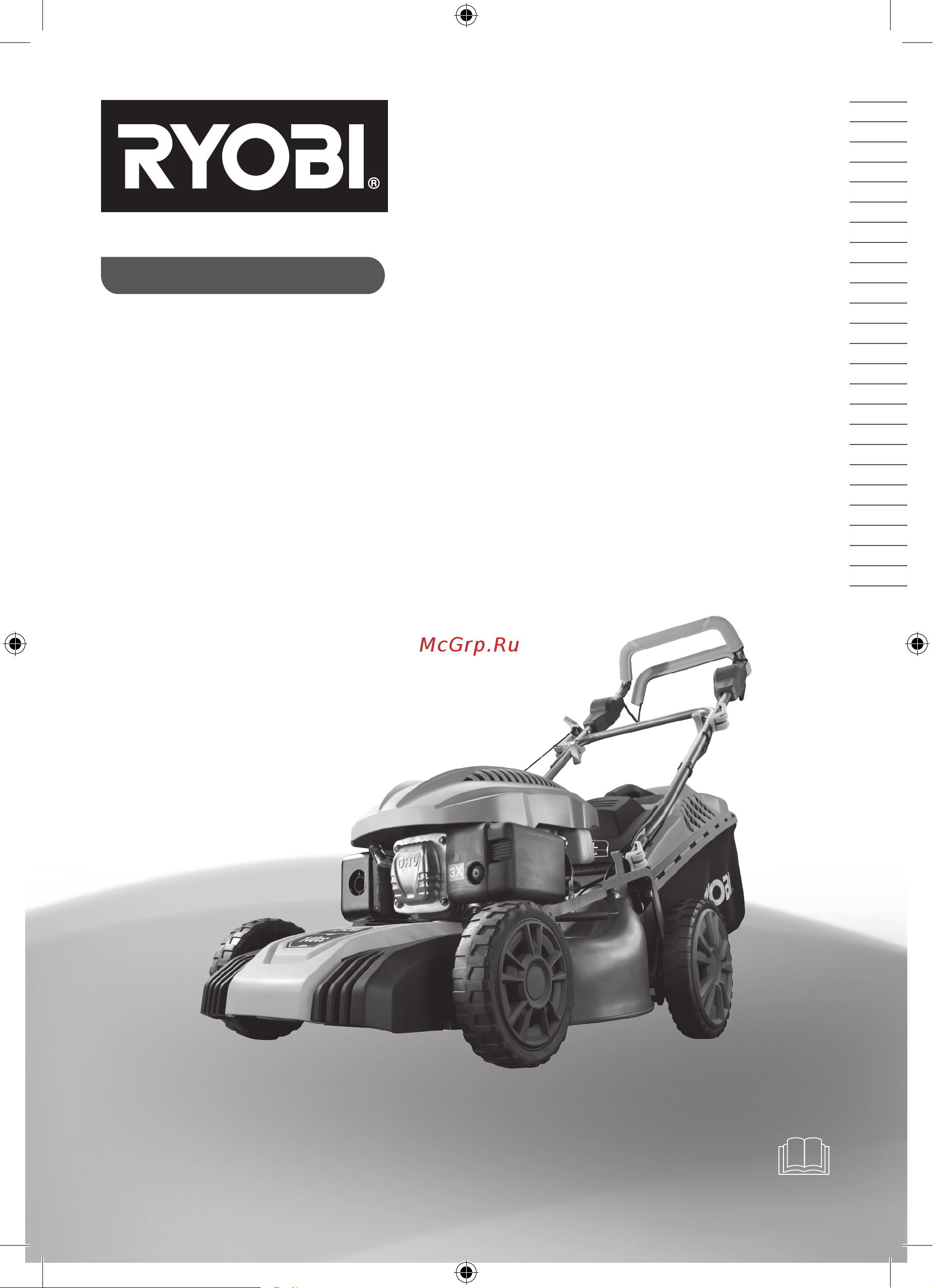 Ryobi RLM46173 5133002552 Инструкция к Ryobi RLM46173 5133002552 онлайн