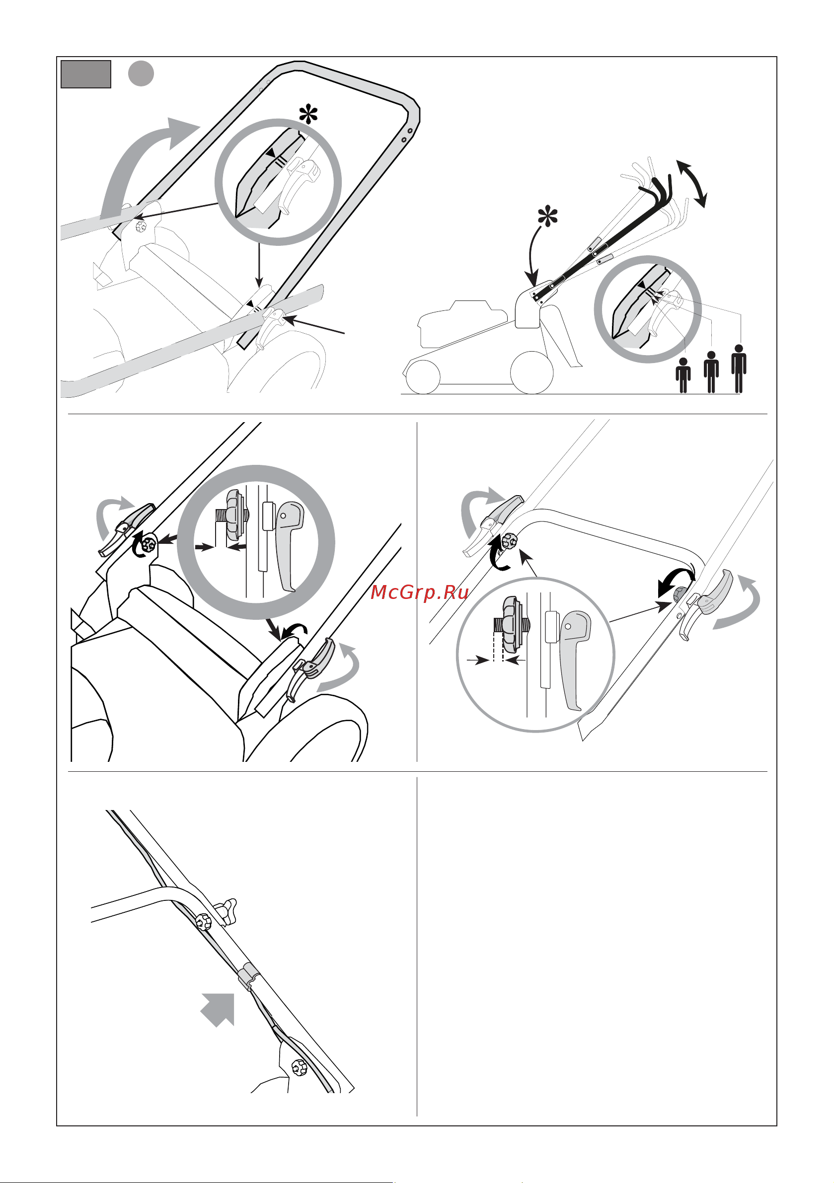 Stiga Combi 48 SQ 2L0486848/ST1 Инструкция к STIGA Combi 48 SQ 2L0486848/ST1 онлайн [11/32] 840577