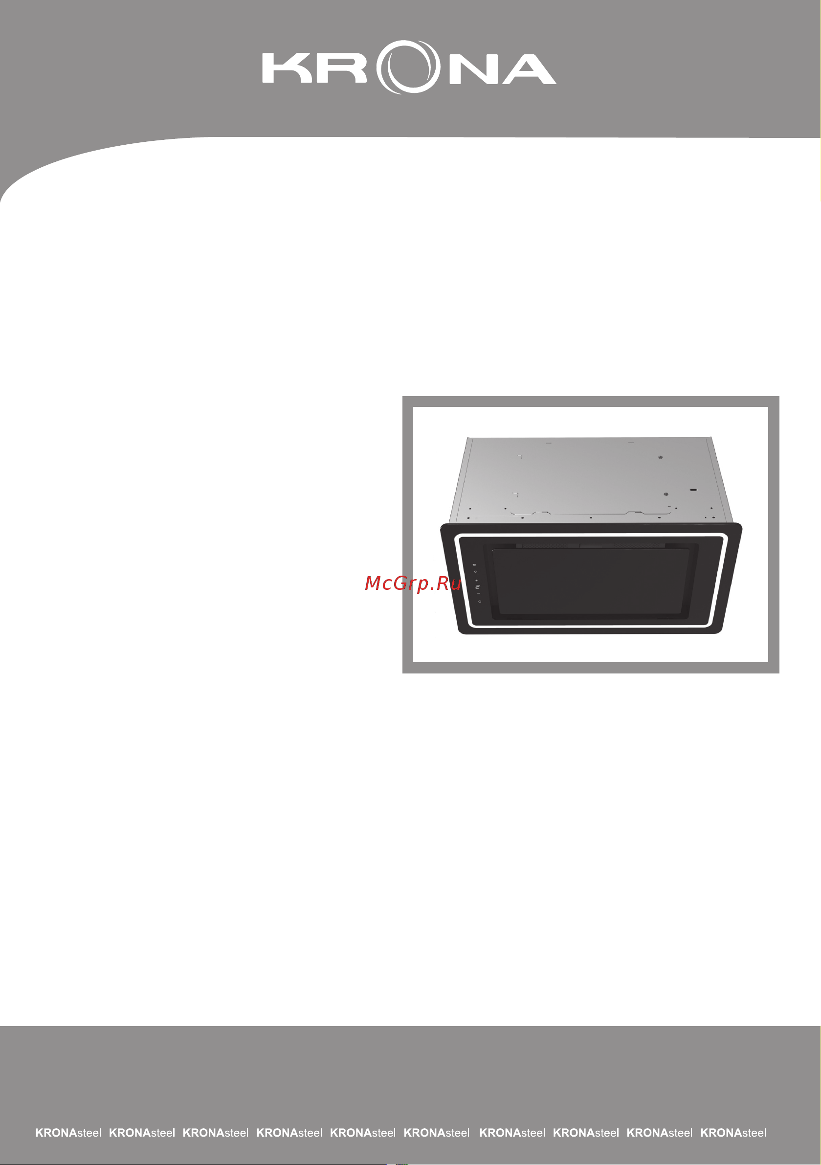 Krona VENUS 600 BLACK S Инструкция по эксплуатации онлайн