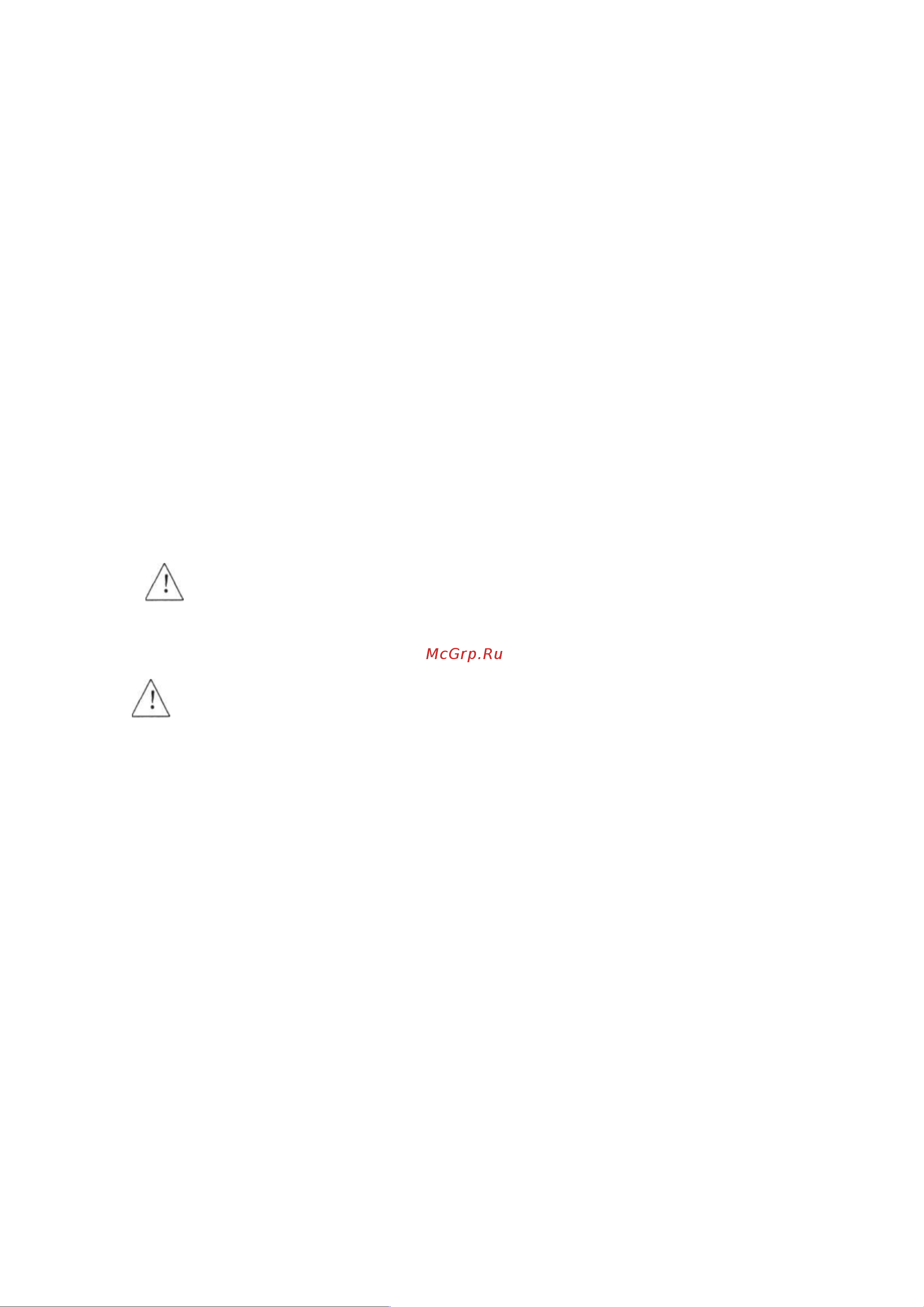 PROLIFT SDK 1550 9934 Инструкция к штабелеру Pro Lift SDK1550 9934 онлайн [2/15] 840596