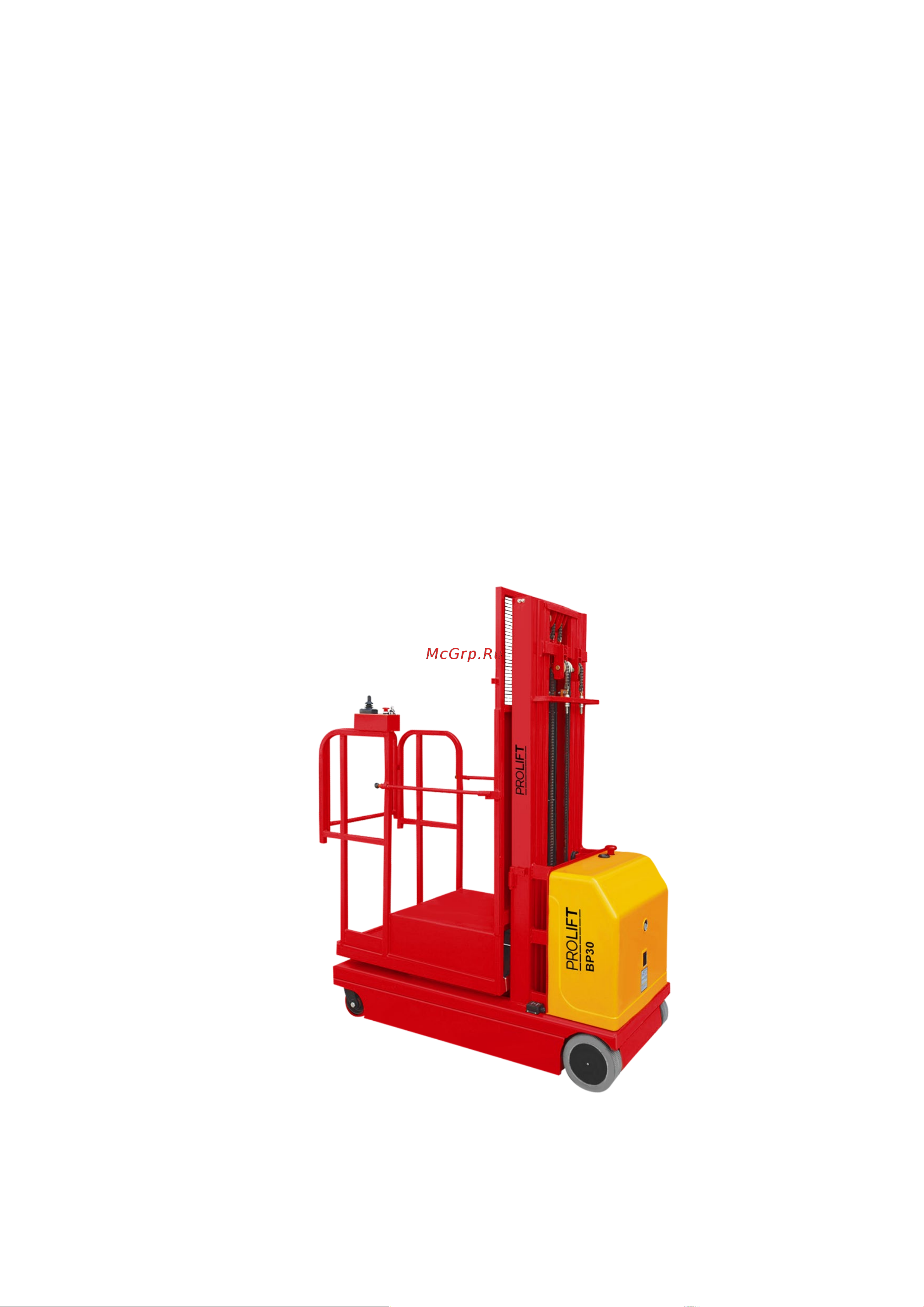 PROLIFT BP3045 грузоподъемность 300 кг, высота подъема 4500 мм, АКБ 150 Ah BP3045 Инструкция самоходного подборщика заказов PROLIFT BP3027 онлайн
