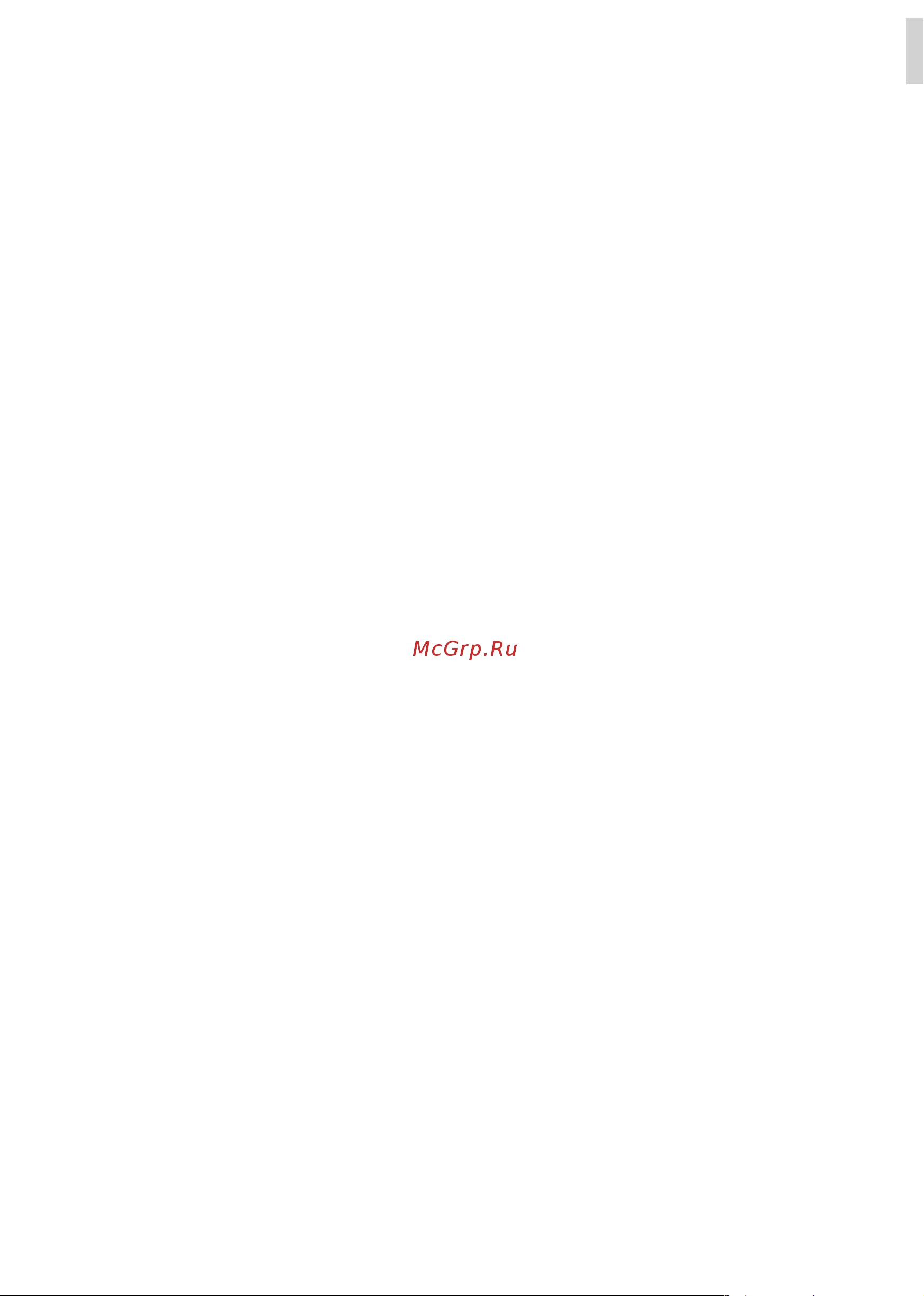 Grost Helper 10/20 116144 Инструкция к штабелеру Grost Helper 116144 онлайн [2/28] 840621
