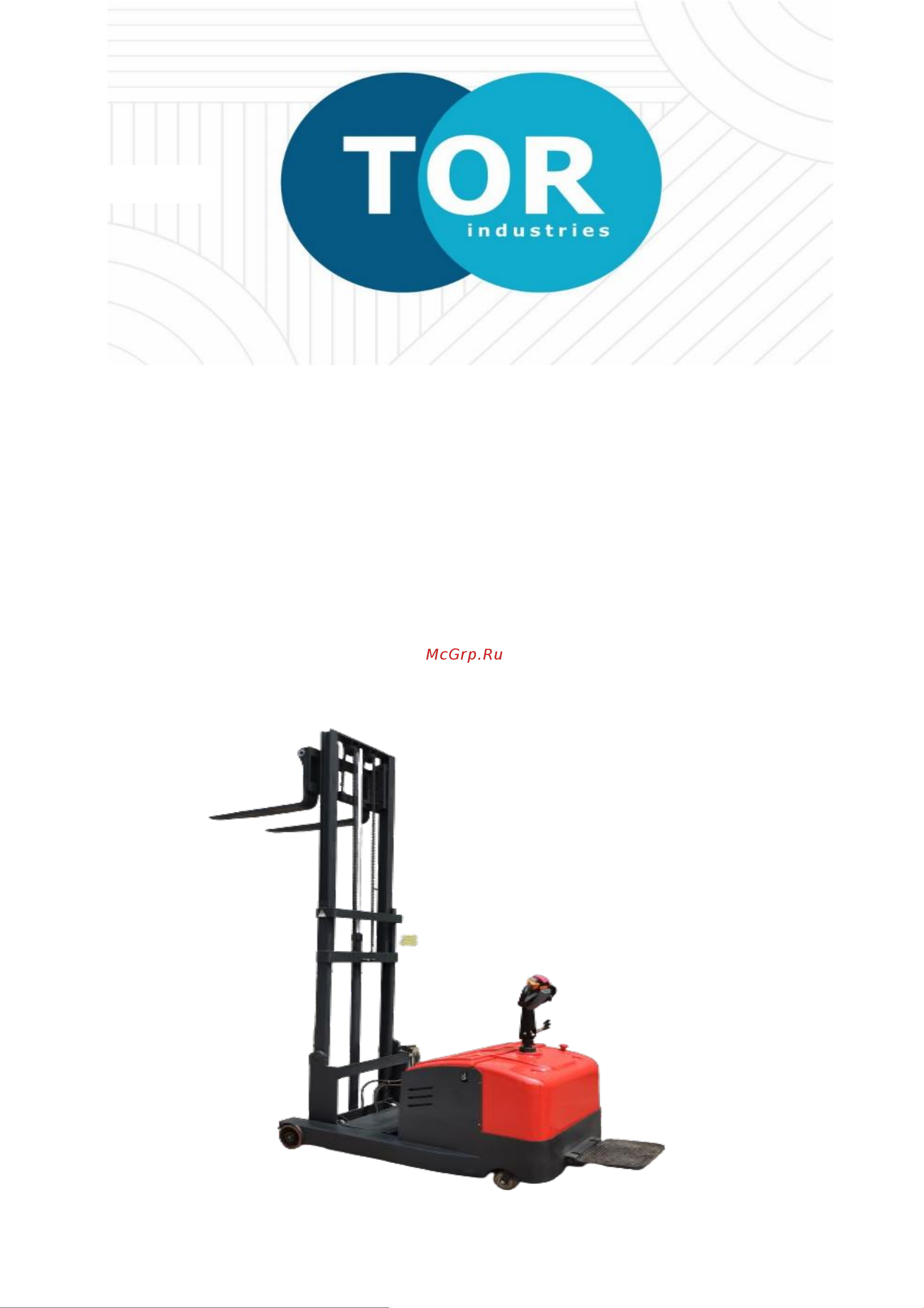 Тор 1,5 т, 3 м CDD-RMR с противовесом (с платформой) 1034270 Инструкция онлайн