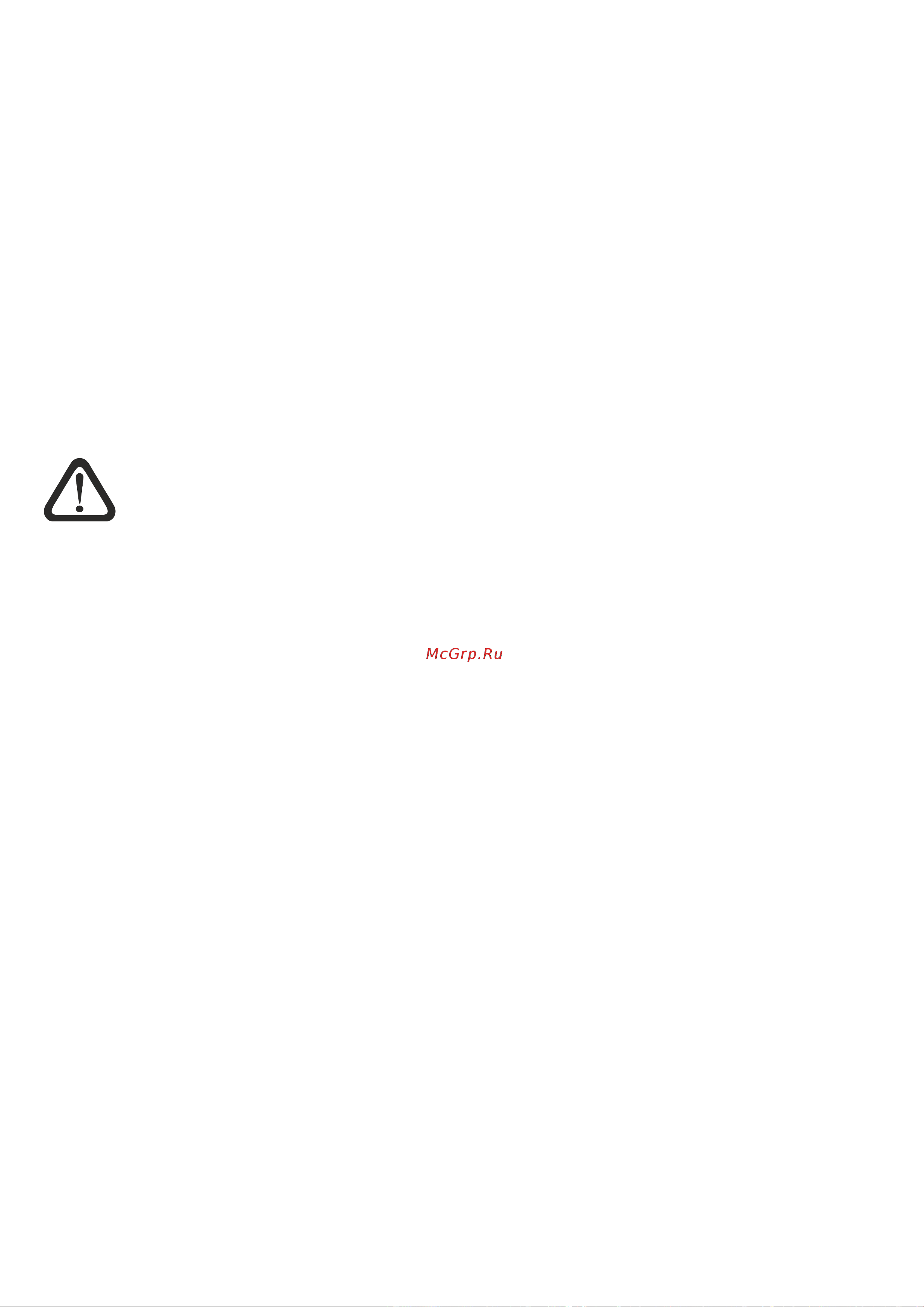 Тор 1,5 т, 5,0 м XILIN CDDK15-III с платформой 1012038 Инструкция к товару онлайн [28/34] 840648
