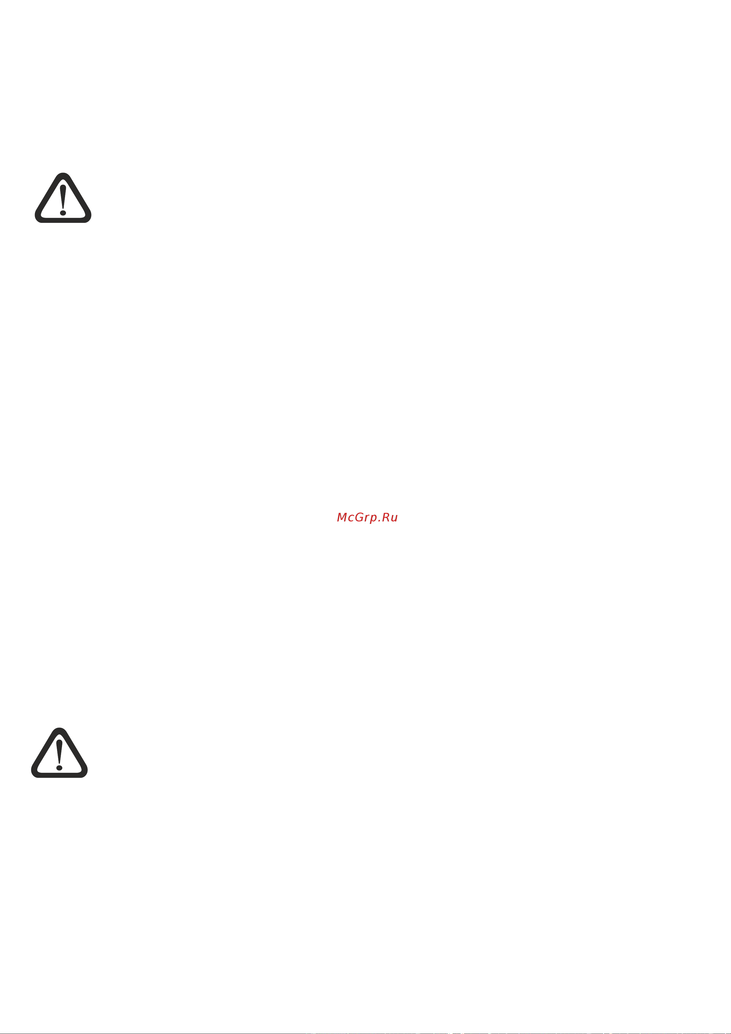 Тор 1,5 т, 5,0 м XILIN CDDK15-III с платформой 1012038 Инструкция к товару онлайн [29/34] 840648