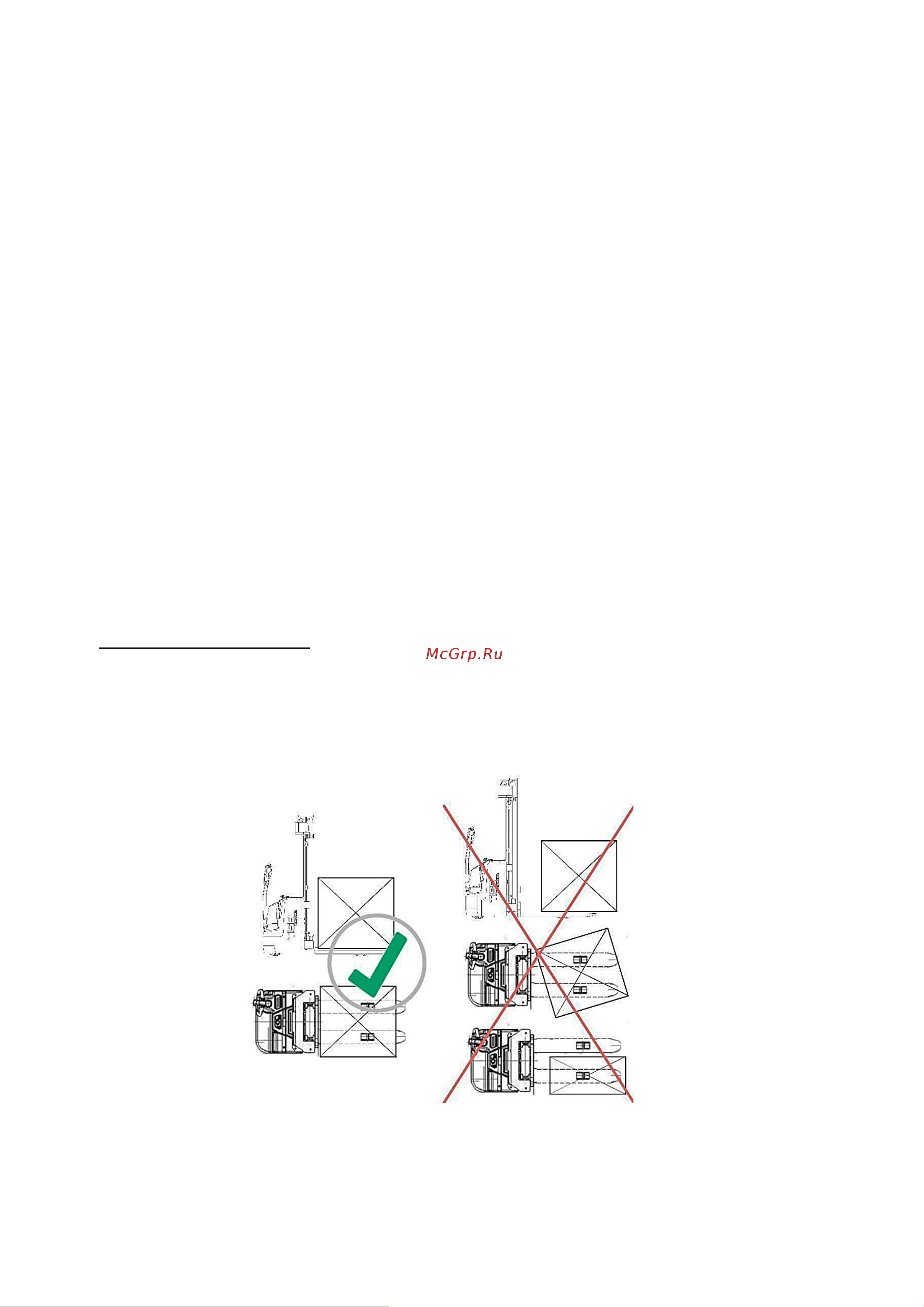Тор 1,5 т, 5,6 м XILIN CDDK15-III с платформой 1012039 Инструкция к товару онлайн [9/34] 840649