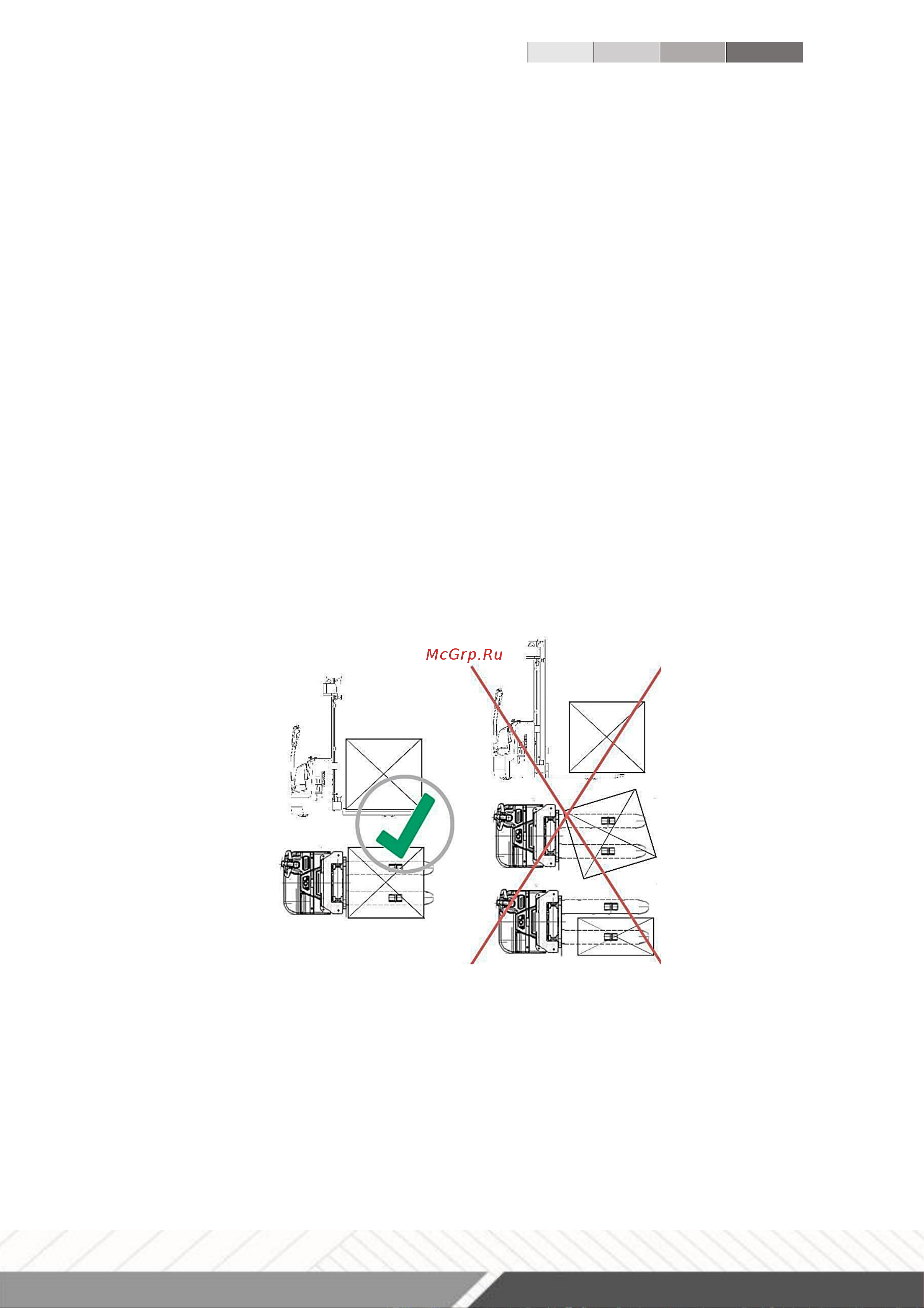 Тор 2,0 т, 3,5 м, CDD2035-WS сопровождаемый 1022054 Инструкция онлайн [13/44] 840650