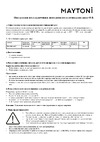 MAYTONI Parity 48В, 200Вт, белый TRA130DR-200W Инструкция