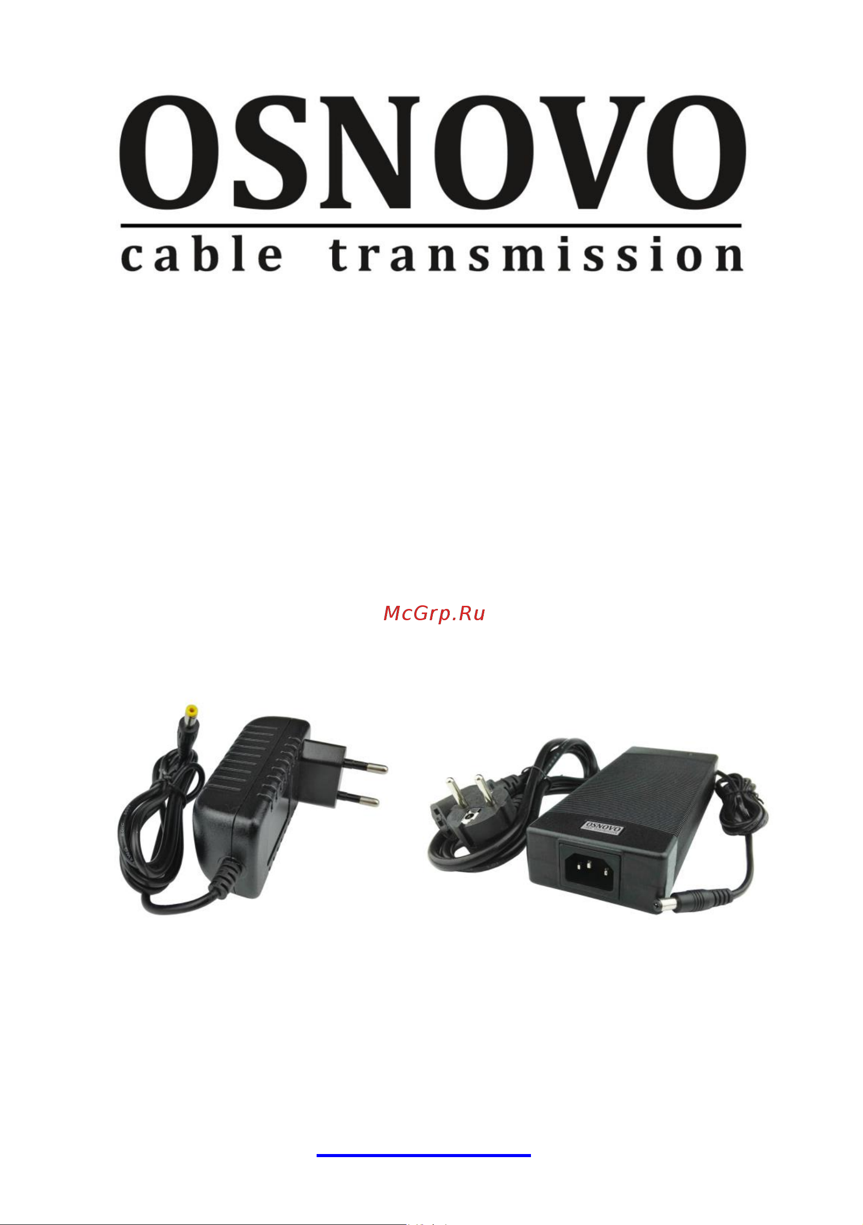 Osnovo PS-24120 DC24V, 5A (120Вт макс.) sct1125 Паспорт онлайн