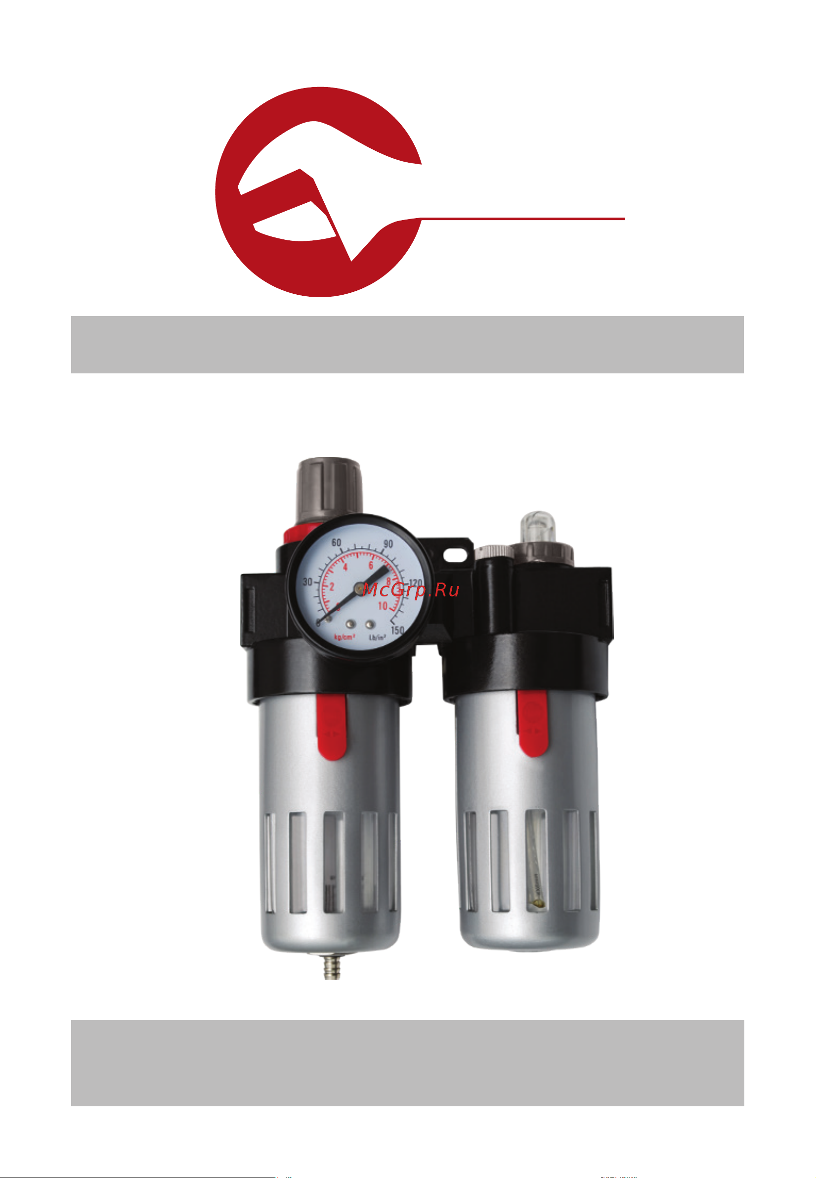 INTERTOOL PT-1430 Инструкция онлайн