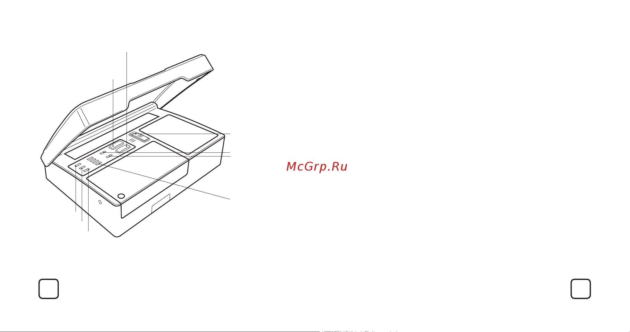 Нептун ProW Инструкция к Neptun ProW онлайн [12/16] 840724
