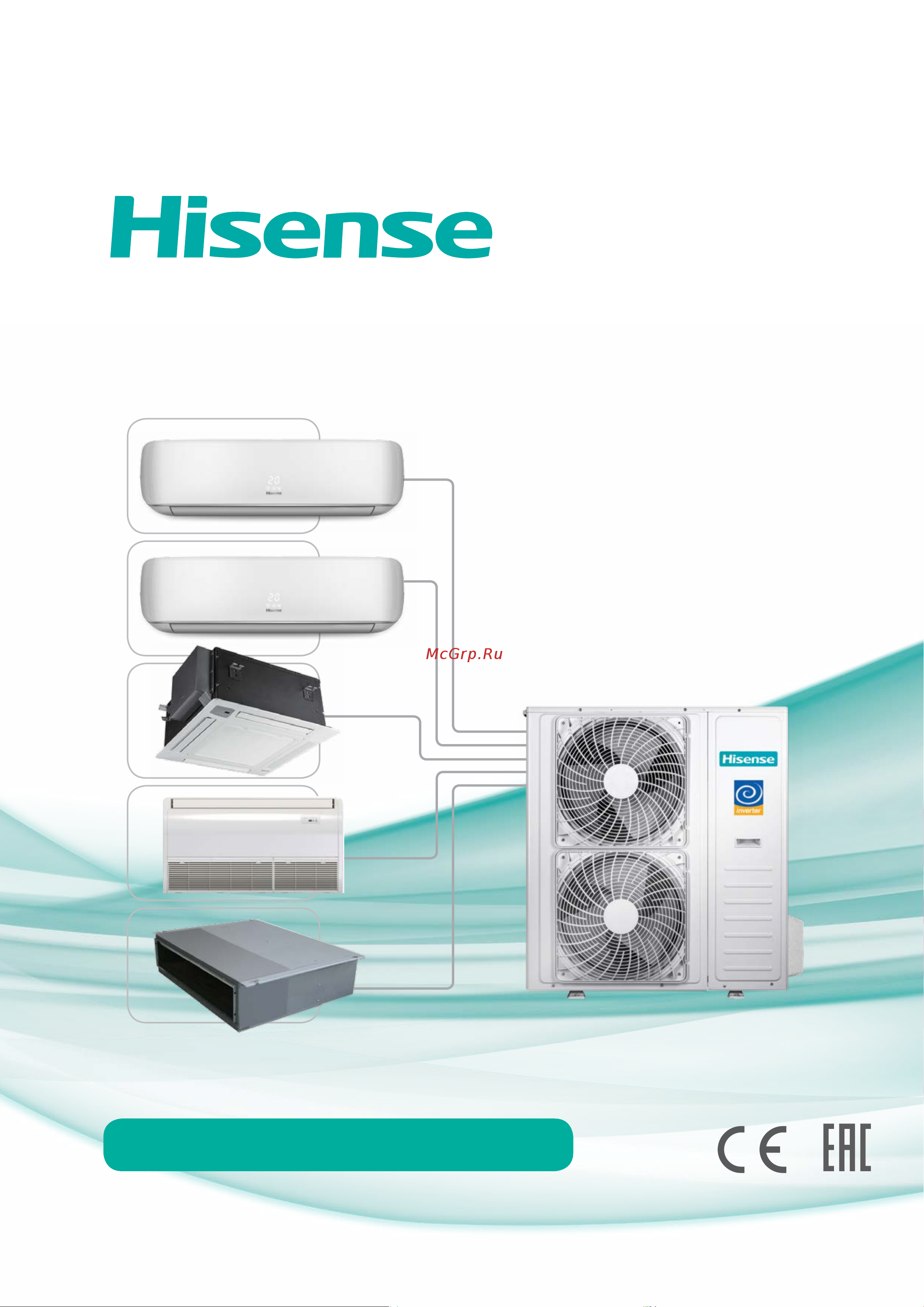 Hisense F15E(Е) Техническое описание онлайн