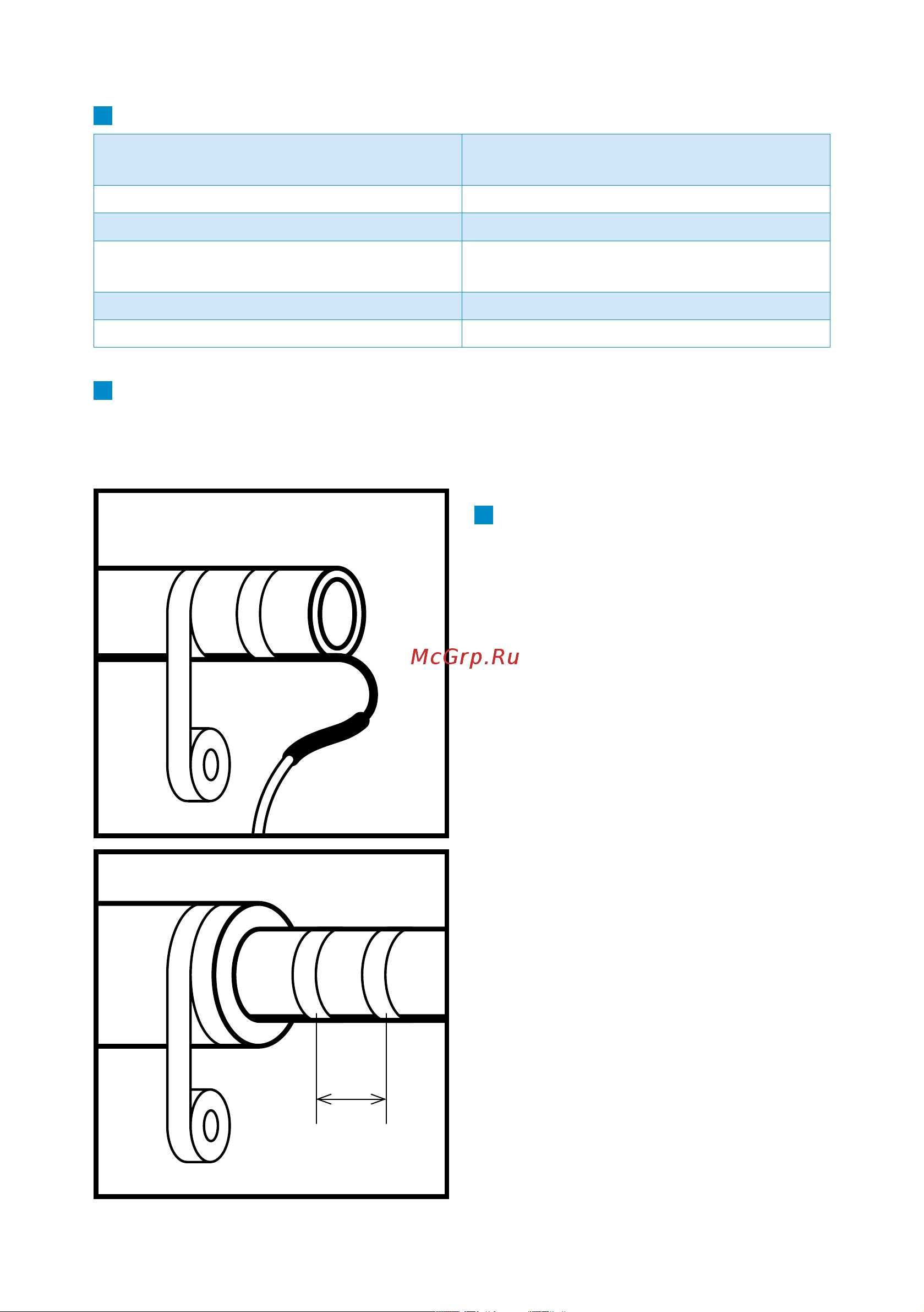 IQWATT 10 Вт/м - IQ PIPE - 10 m 305 Инструкция по эксплуатации онлайн [5/12] 840757