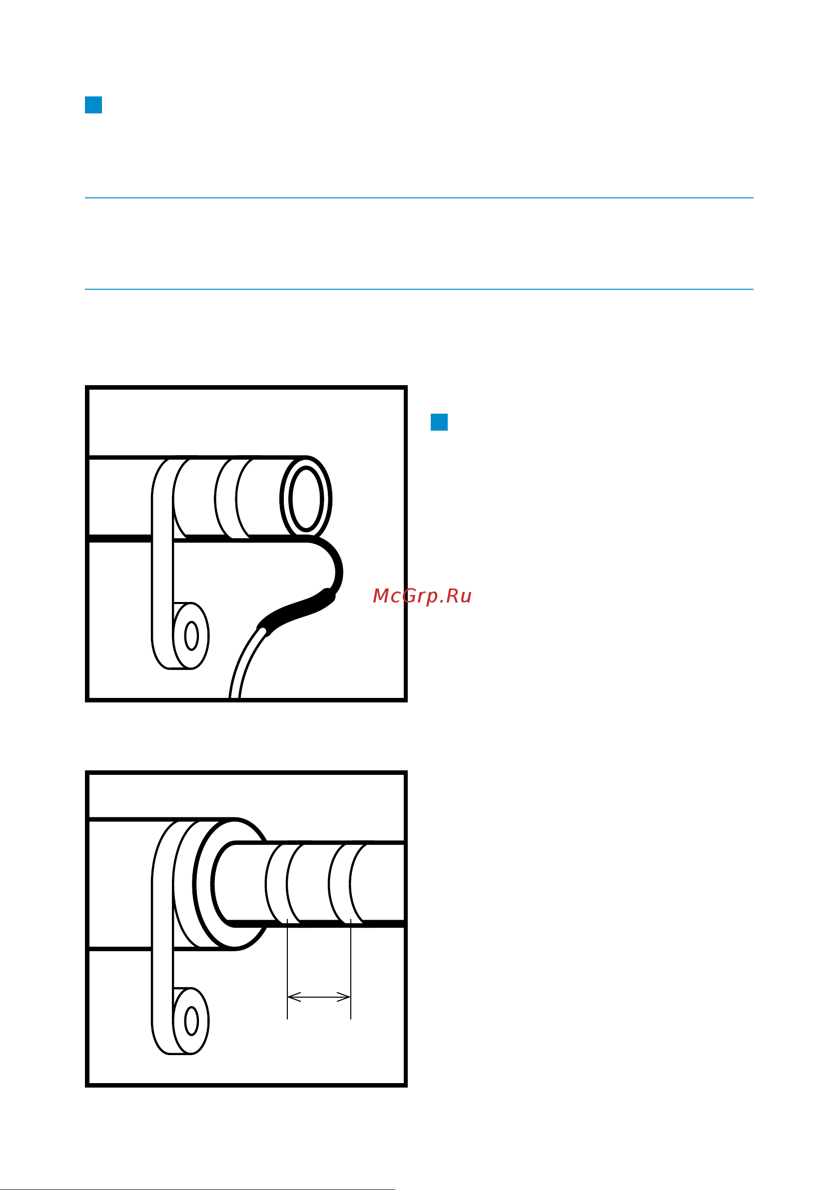 IQWATT CLIMATIQ PIPE 10 Вт/м, 8 м 206403 Инструкция по эксплуатации онлайн [5/12] 840769