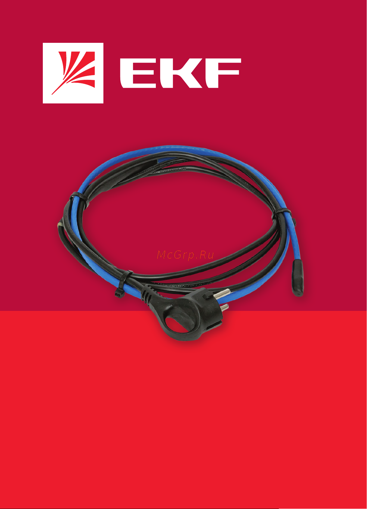 EKF StopFrost 17 Вт/м, для обогрева трубопроводов, 15 м SF-17-15 Инструкция к EKF StopFrost SF-17-15 онлайн