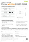 Mebax MX-226 2 секции, серебро, полуавтоматический, 212x60мм, 2 USB, с кабелем питания 00-00001338 Инструкция Mebax MX-226 2 Euro 2 USB с кабелем питания