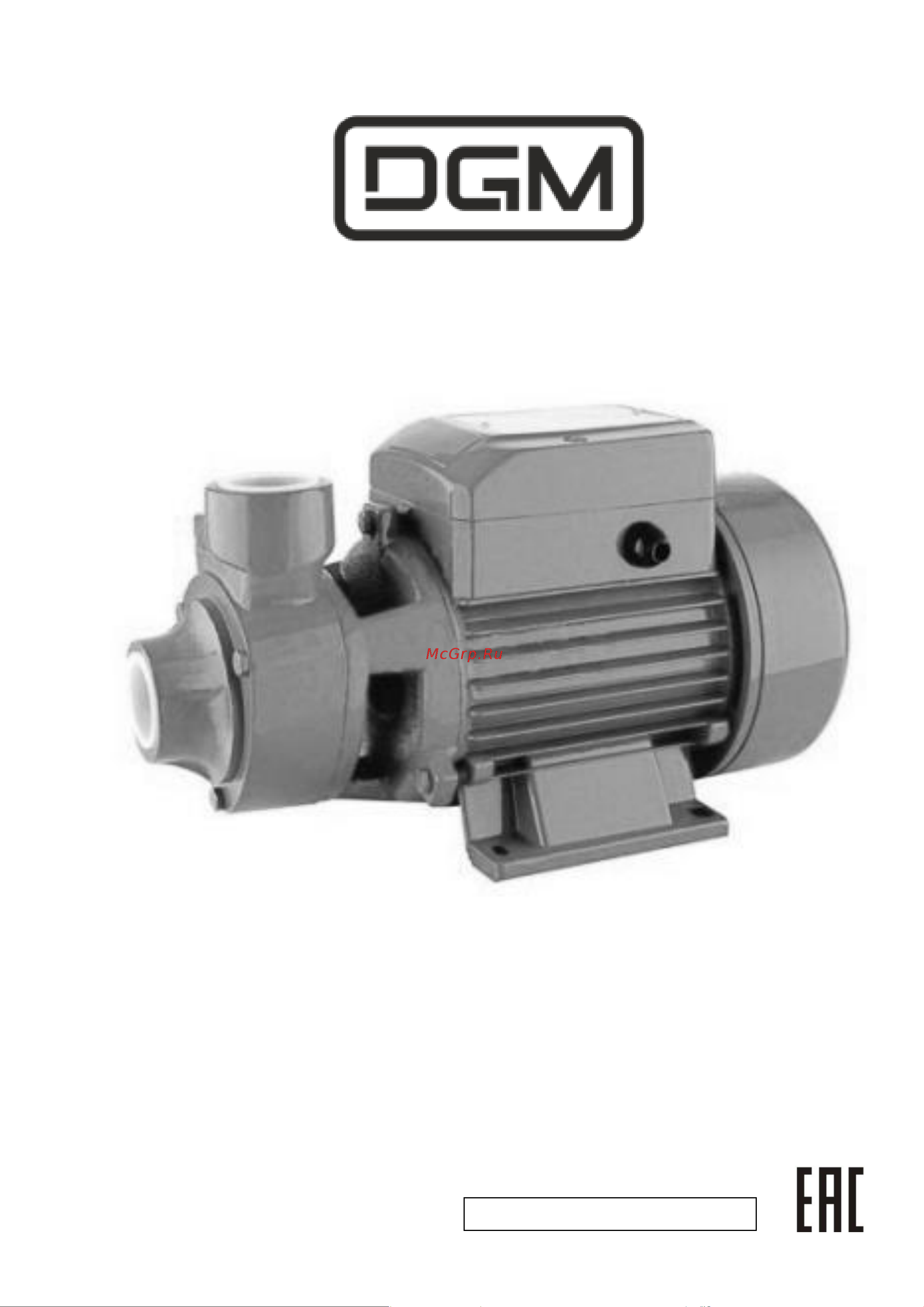 DGM BP-05D Инструкция к DGM BP-05D онлайн