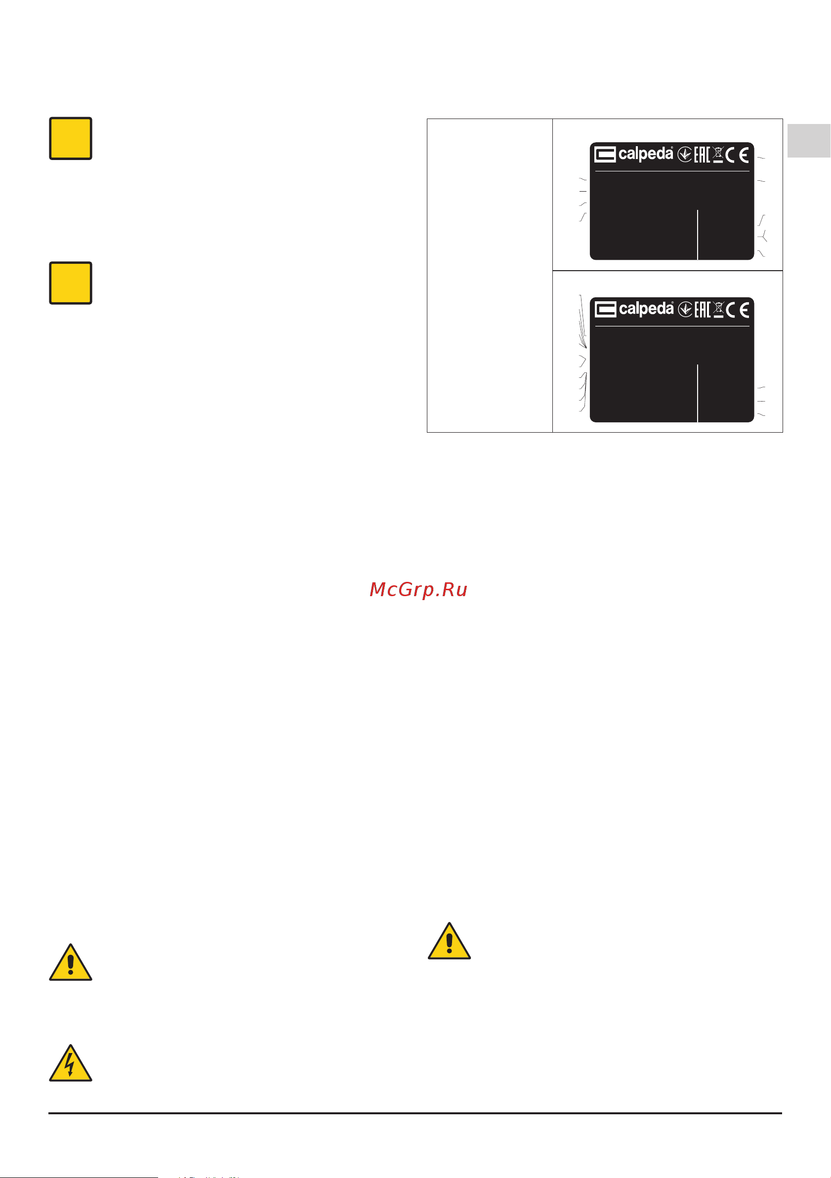 CALPEDA AM 50-125AE 230/50 Hz 100501753 Инструкция по эксплуатации A онлайн [9/64] 840824