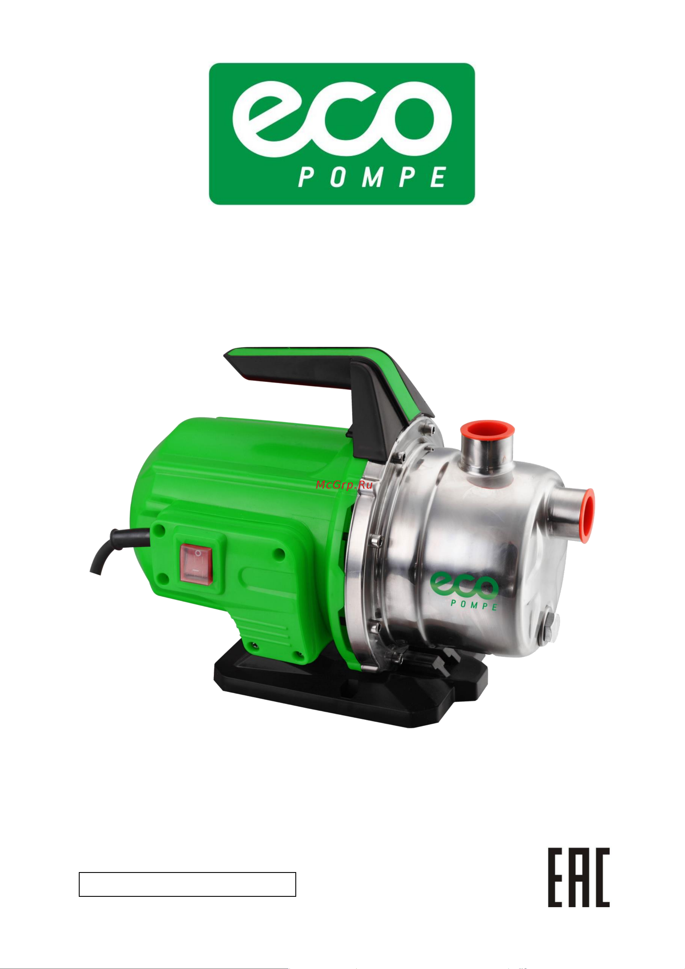 ECO GFI-13P Инструкция к ECO GFI-13P онлайн