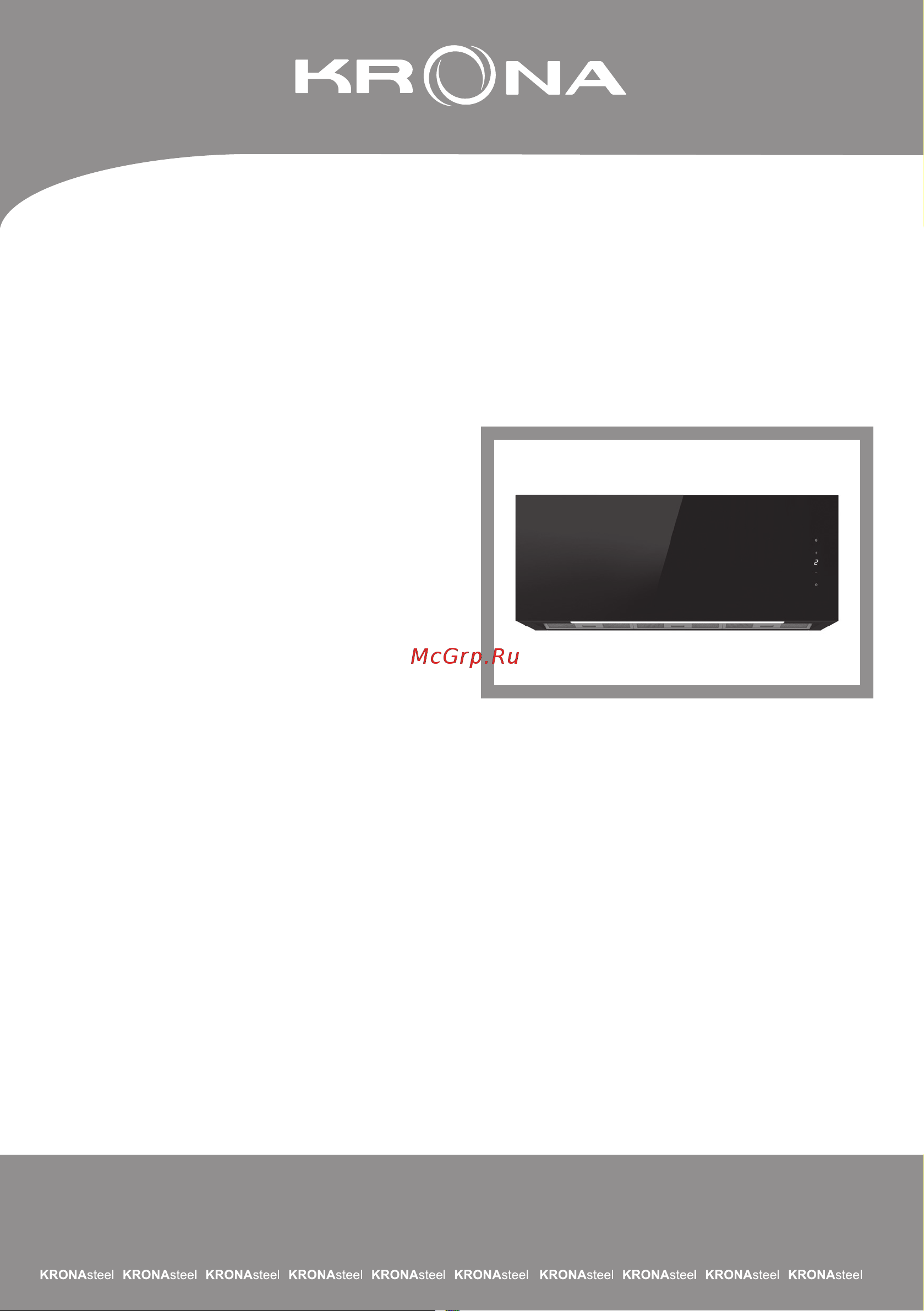 Krona SOPHIE 600 BLACK S Инструкция по эксплуатации онлайн