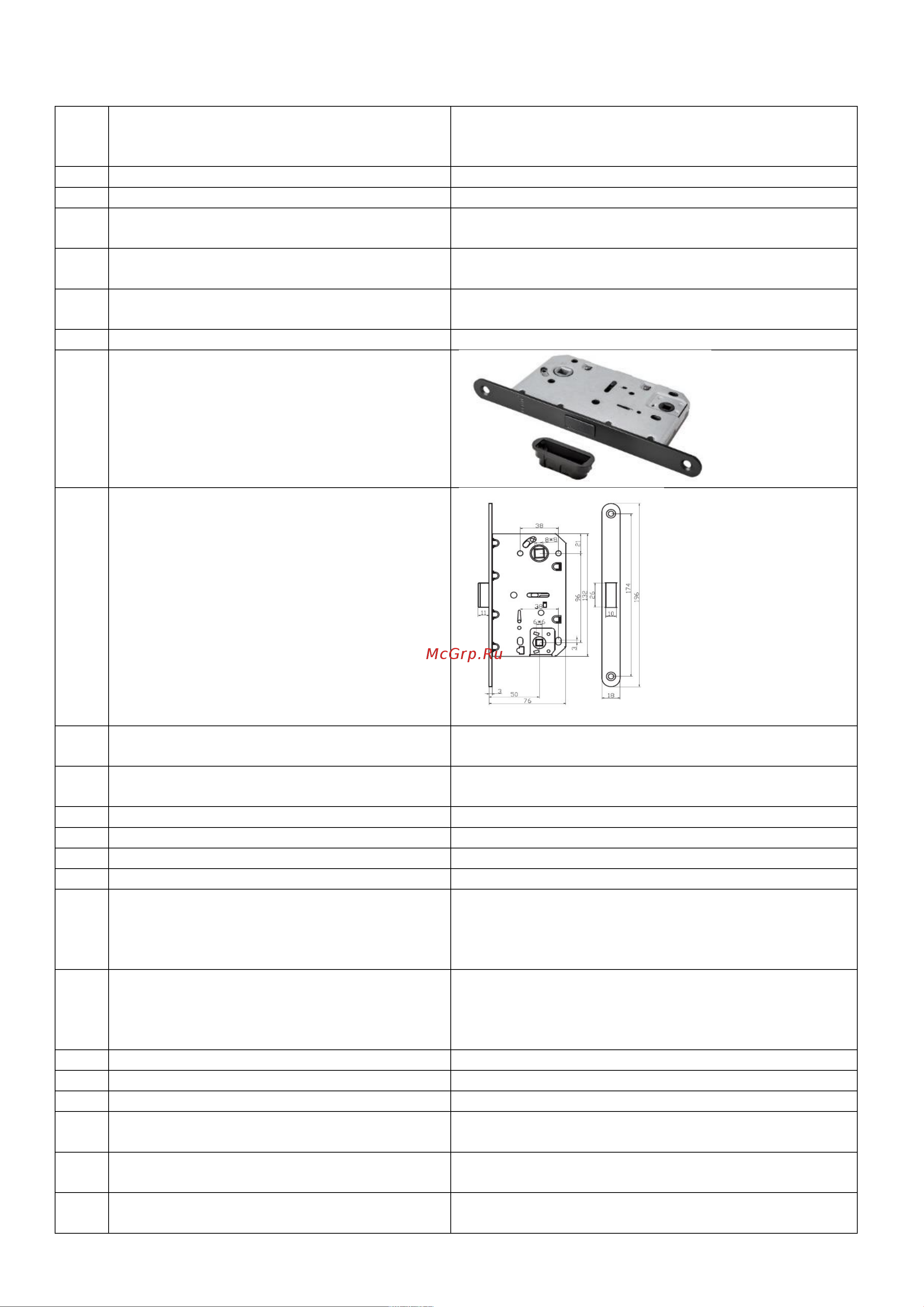 PUERTO черный B2B LBM 5096 pl Black Техпаспорт онлайн