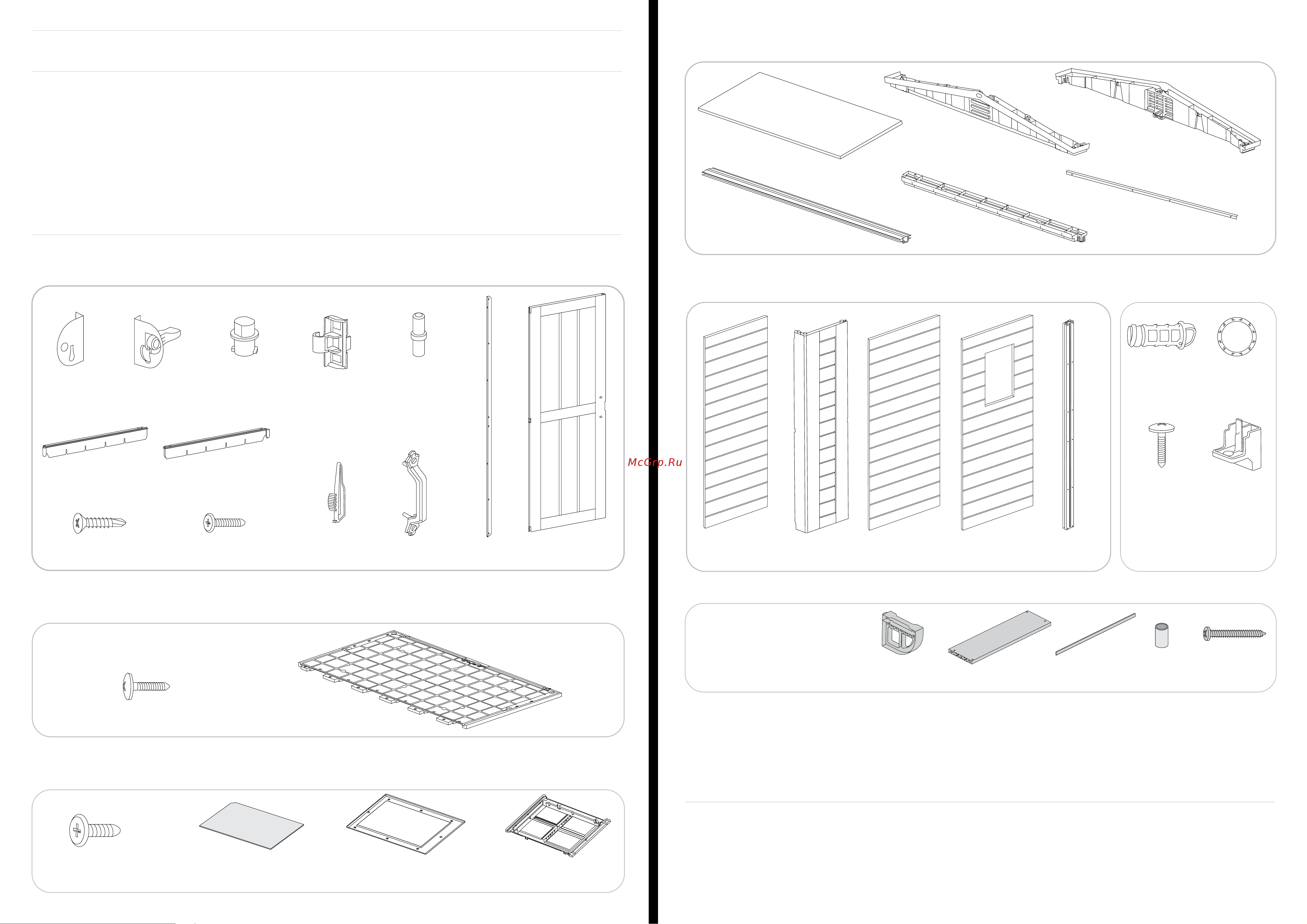 Keter FACTOR 6x6 230452 Инструкция к Keter FACTOR 230452 онлайн [3/15] 840895