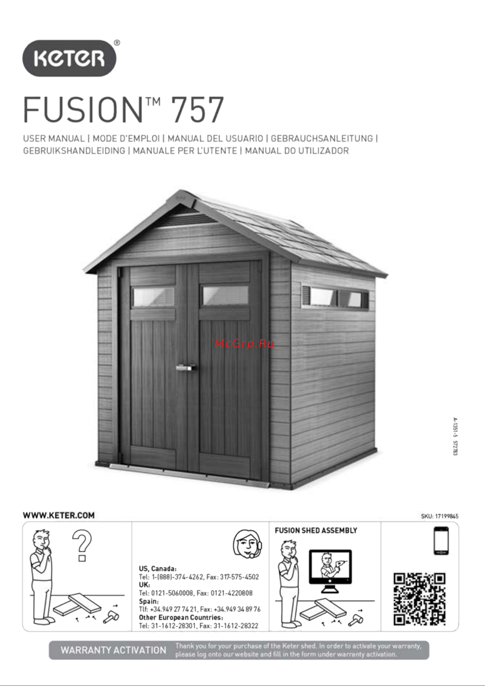 Keter FUSION 757 17199845 Инструкция к Keter FUSION 757 17199845 онлайн